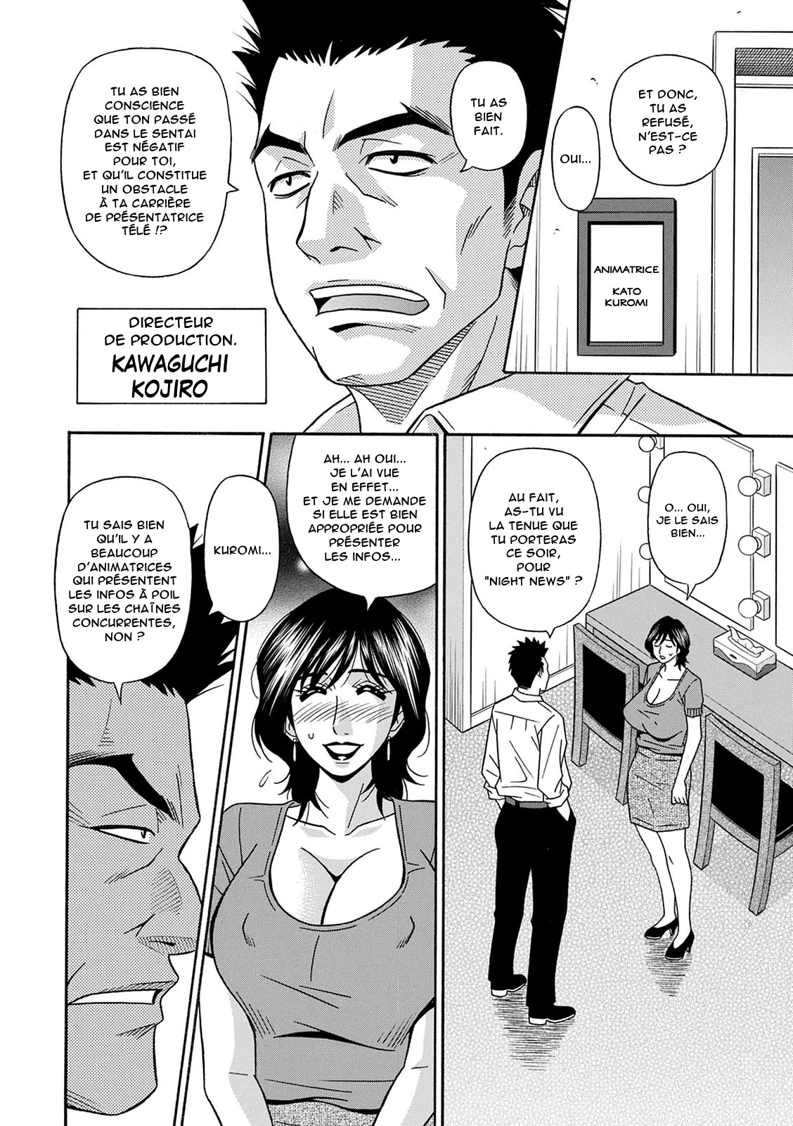 [Ozaki Akira] Shuugou Seyo! Drift V Ch.1-9 [French] [Anatoh] [Digital] 44eme image