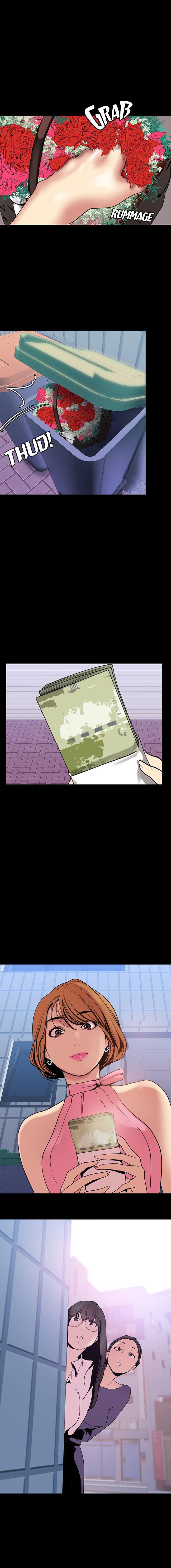 [Gonjison] A Wonderful New World Capitolo 26 изображение № 1