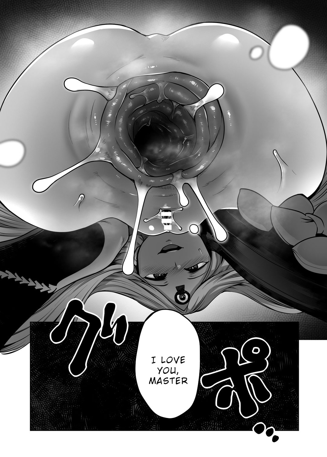 (C97) [Torano Ori (Toritora)] Boutoku no Mon_Gate of Blasphemy (Fate Grand Order) [English] [Wrecking Army] 图片编号 18