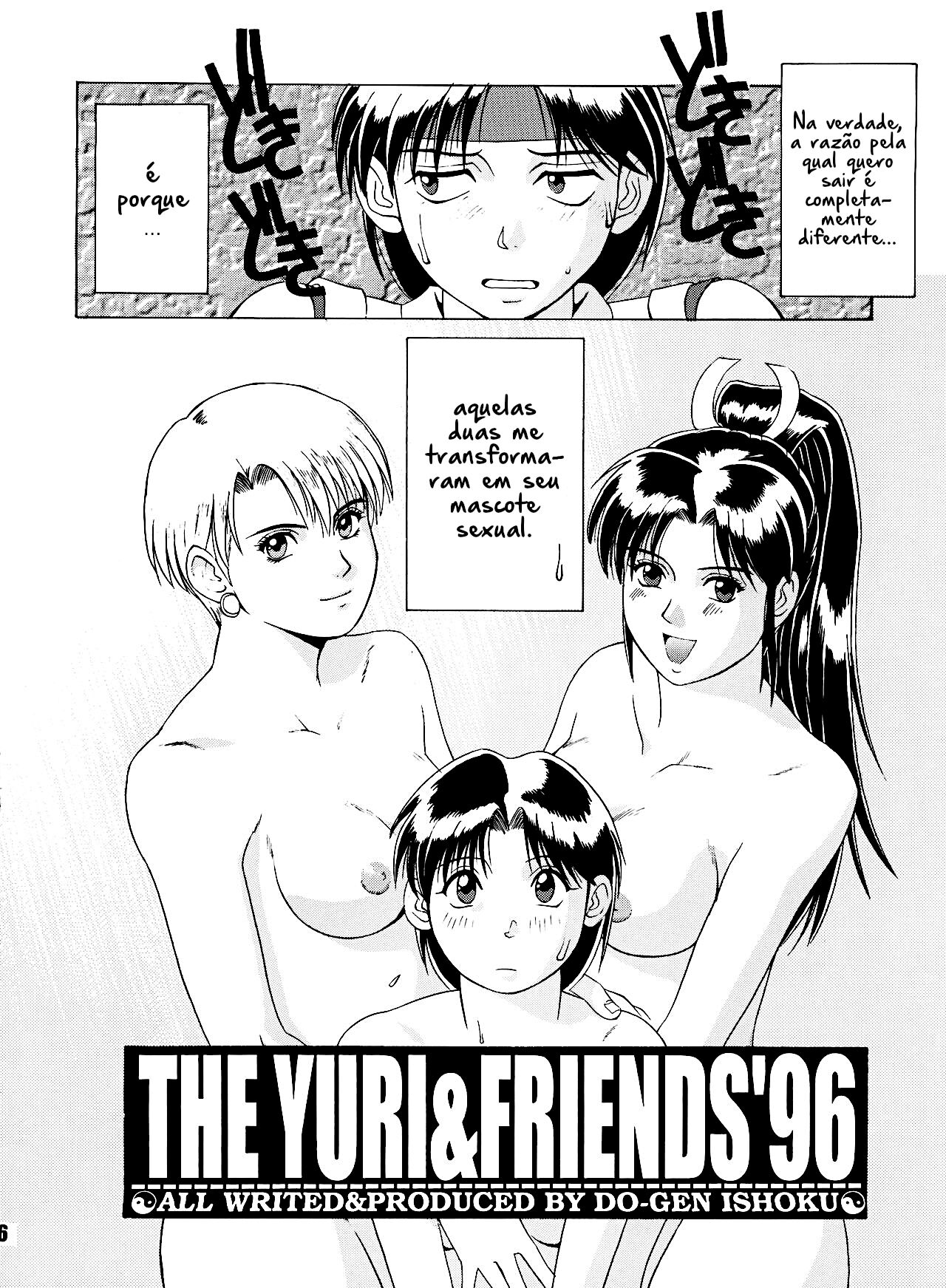 [Saigado (Ishoku Dougen)] The Yuri & Friends '96 (King of Fighters) [pt-BR] [Batata Suprema] 画像番号 5