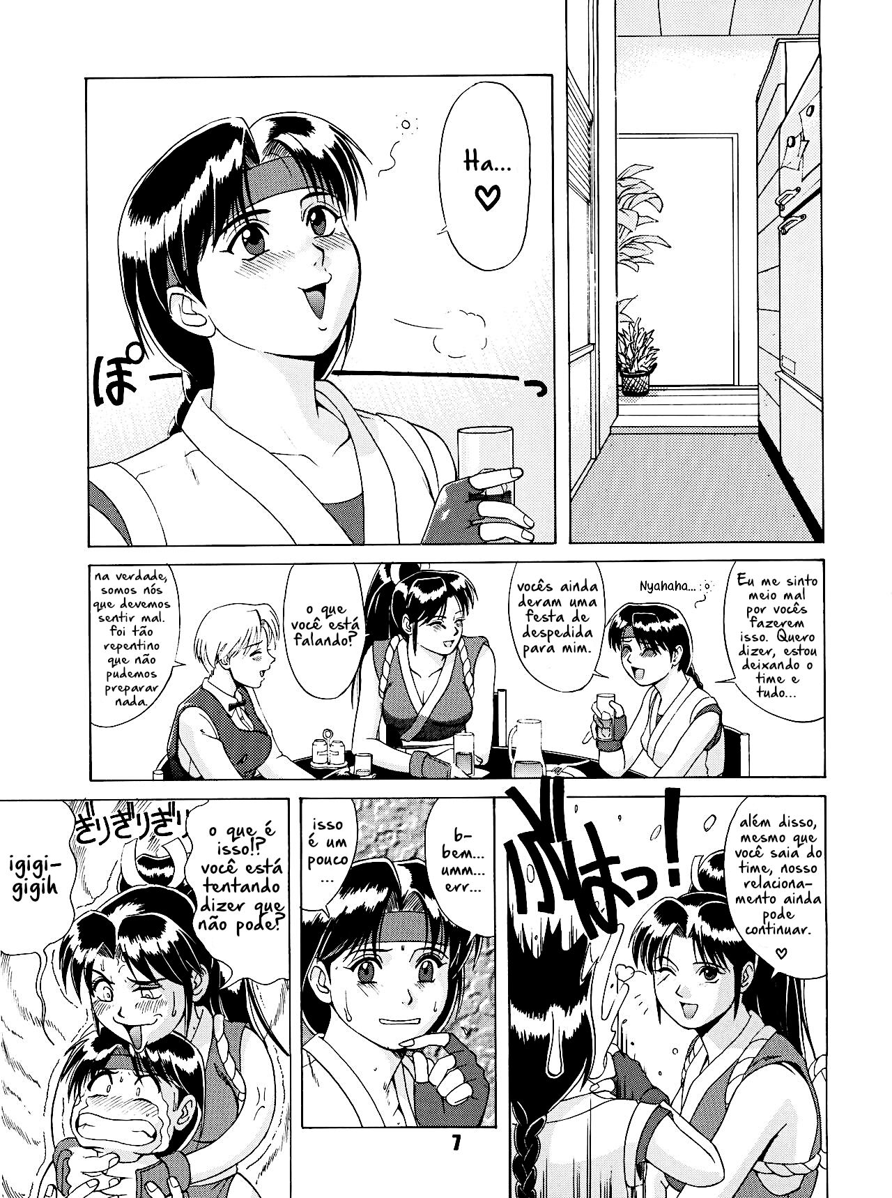[Saigado (Ishoku Dougen)] The Yuri & Friends '96 (King of Fighters) [pt-BR] [Batata Suprema] 画像番号 6