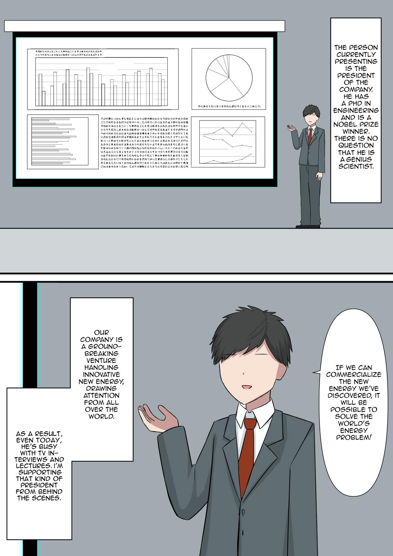 [Kaoinshou Zero] Your Place Is Under Our Feet 画像番号 3