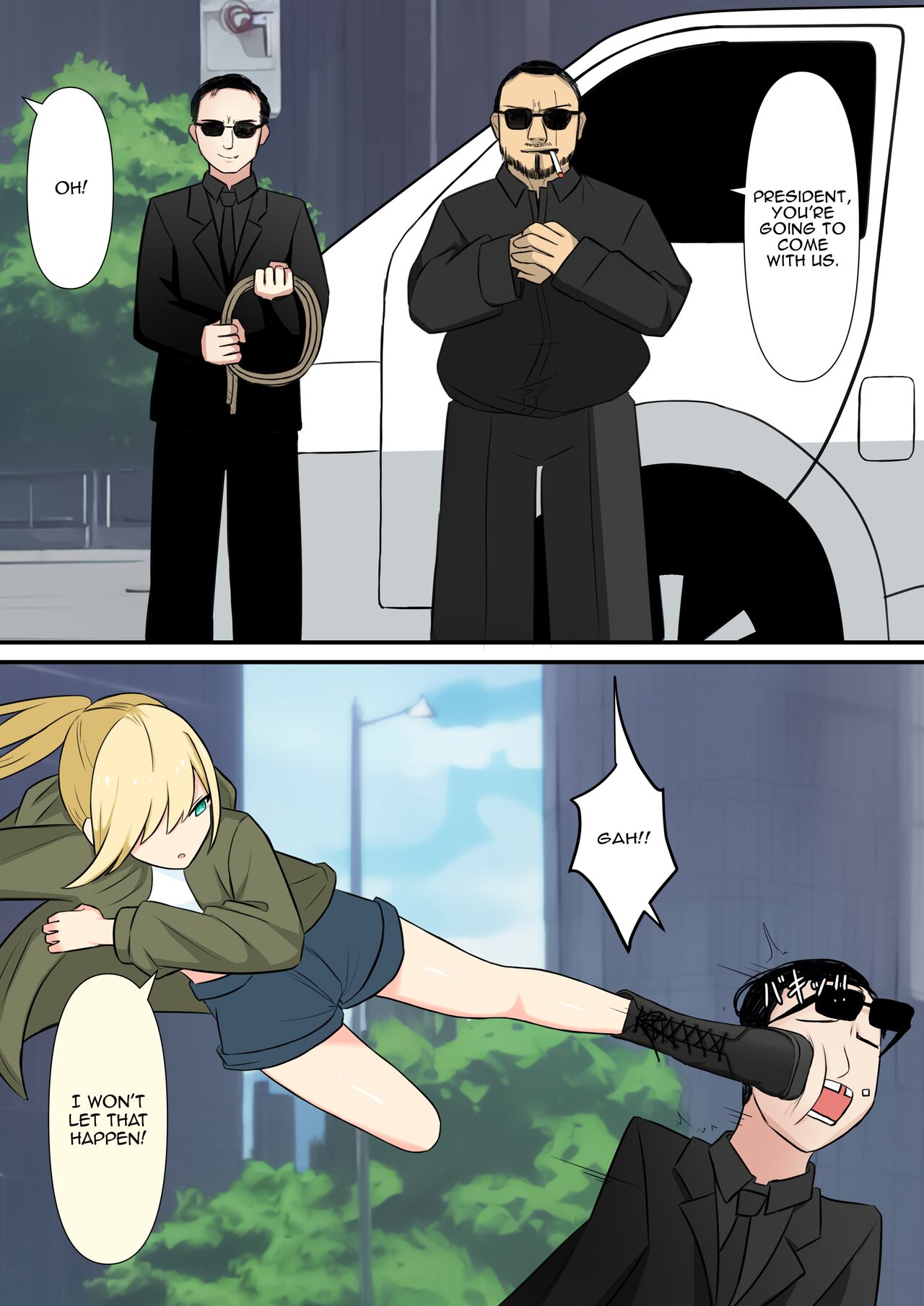 [Kaoinshou Zero] Your Place Is Under Our Feet 画像番号 7