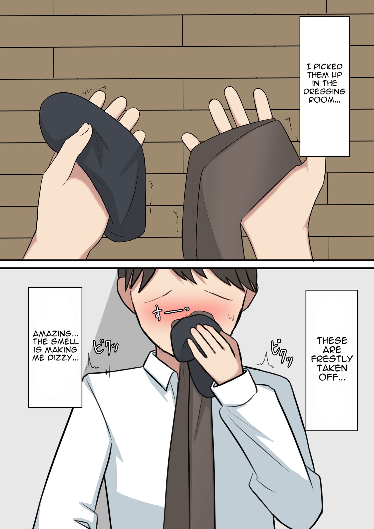 [Kaoinshou Zero] Your Place Is Under Our Feet 画像番号 22