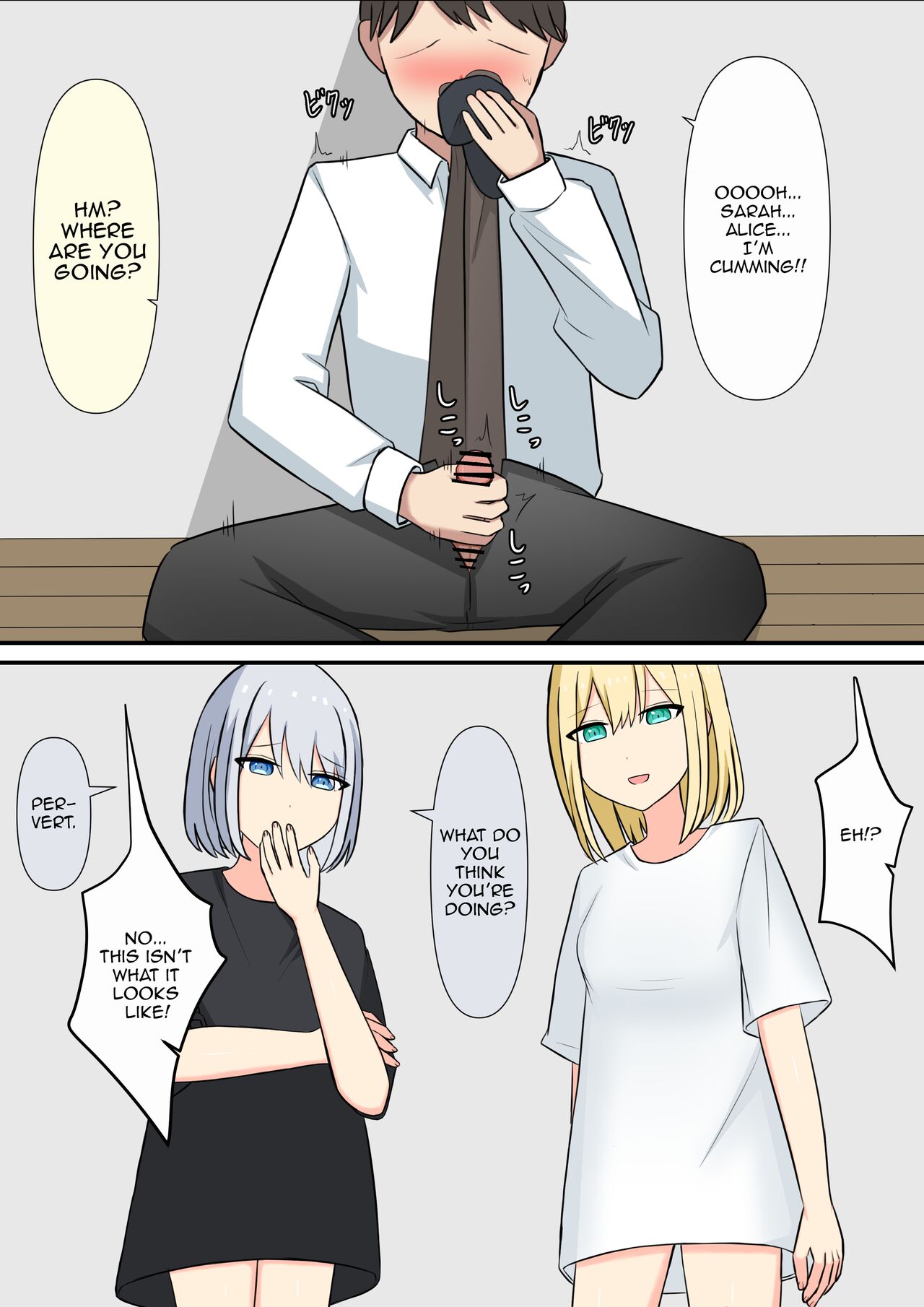 [Kaoinshou Zero] Your Place Is Under Our Feet 画像番号 23