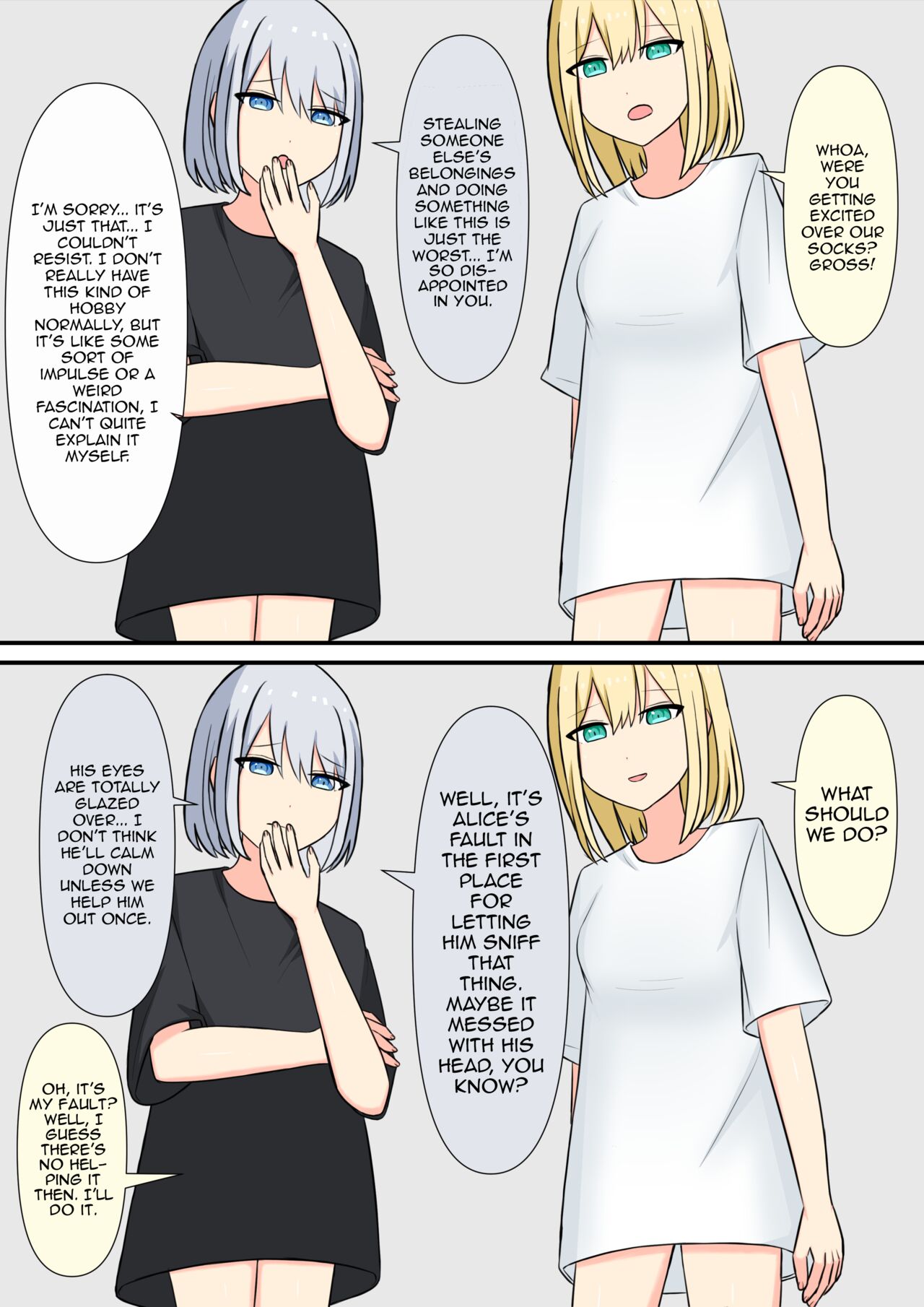 [Kaoinshou Zero] Your Place Is Under Our Feet 画像番号 24