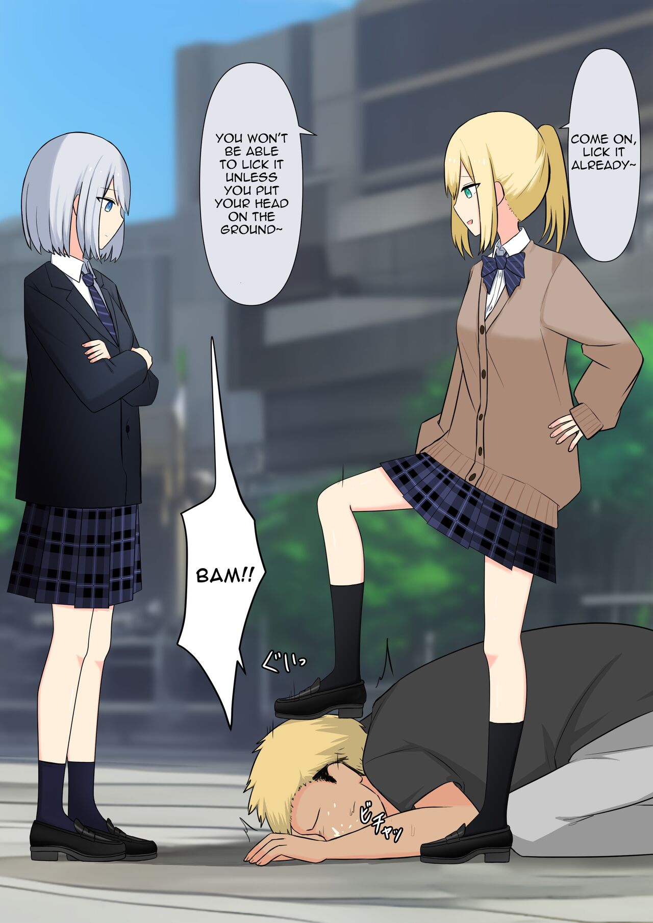 [Kaoinshou Zero] Your Place Is Under Our Feet 画像番号 40