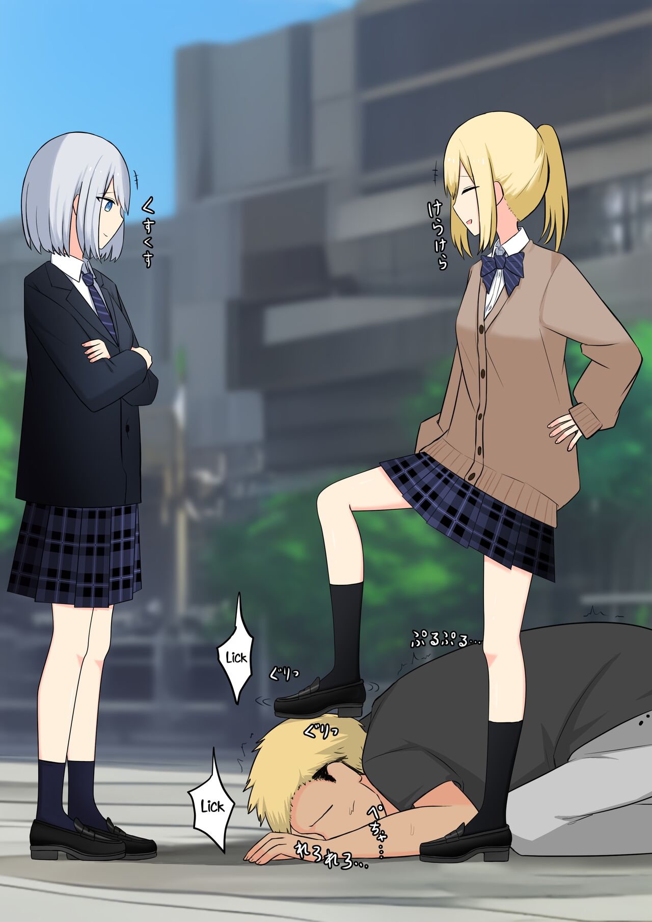 [Kaoinshou Zero] Your Place Is Under Our Feet 画像番号 41