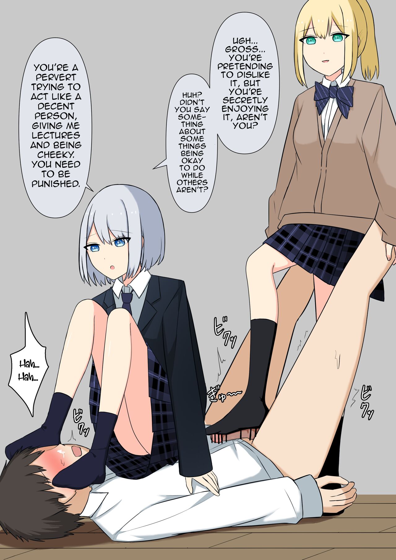 [Kaoinshou Zero] Your Place Is Under Our Feet 画像番号 55