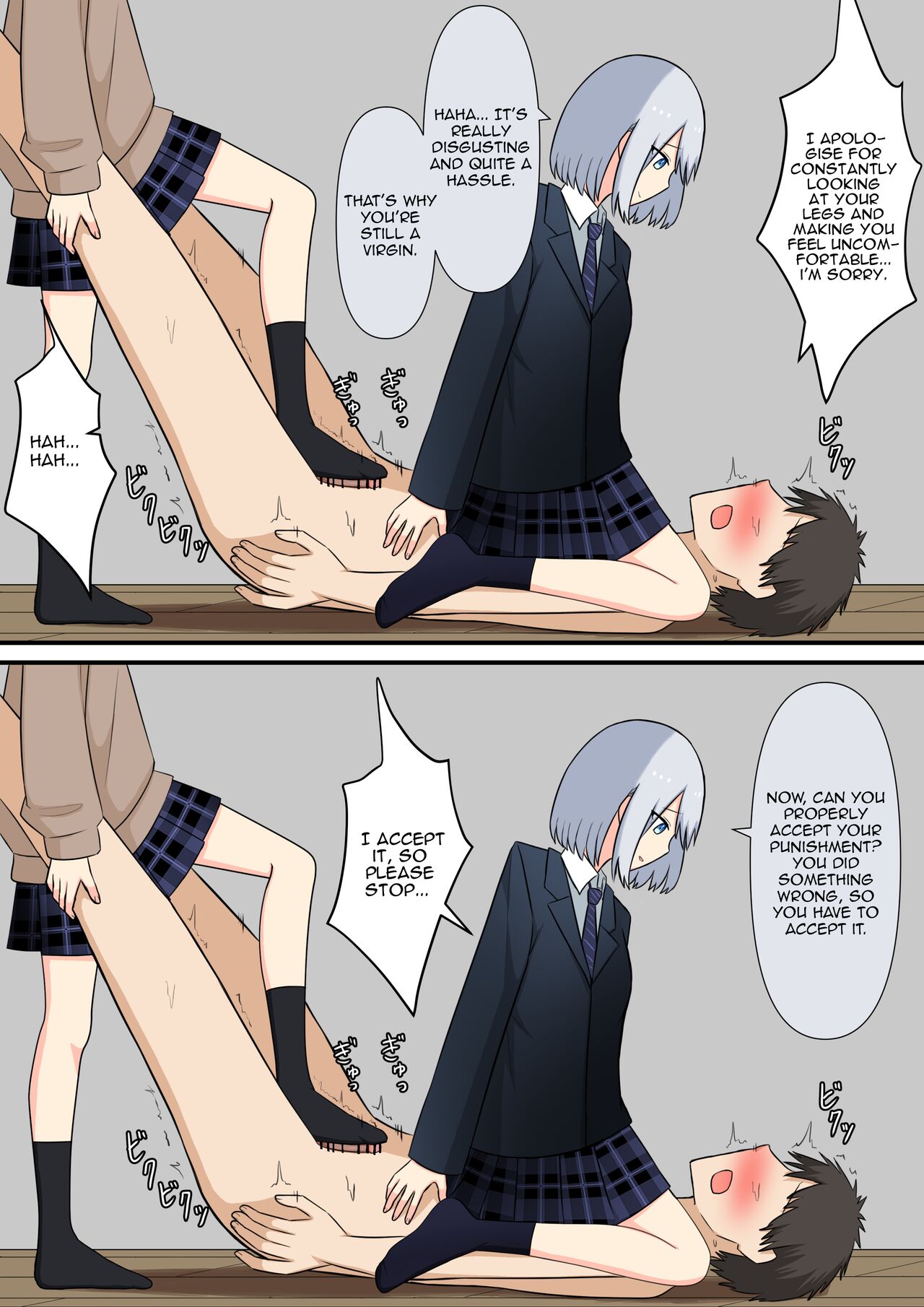 [Kaoinshou Zero] Your Place Is Under Our Feet 画像番号 60