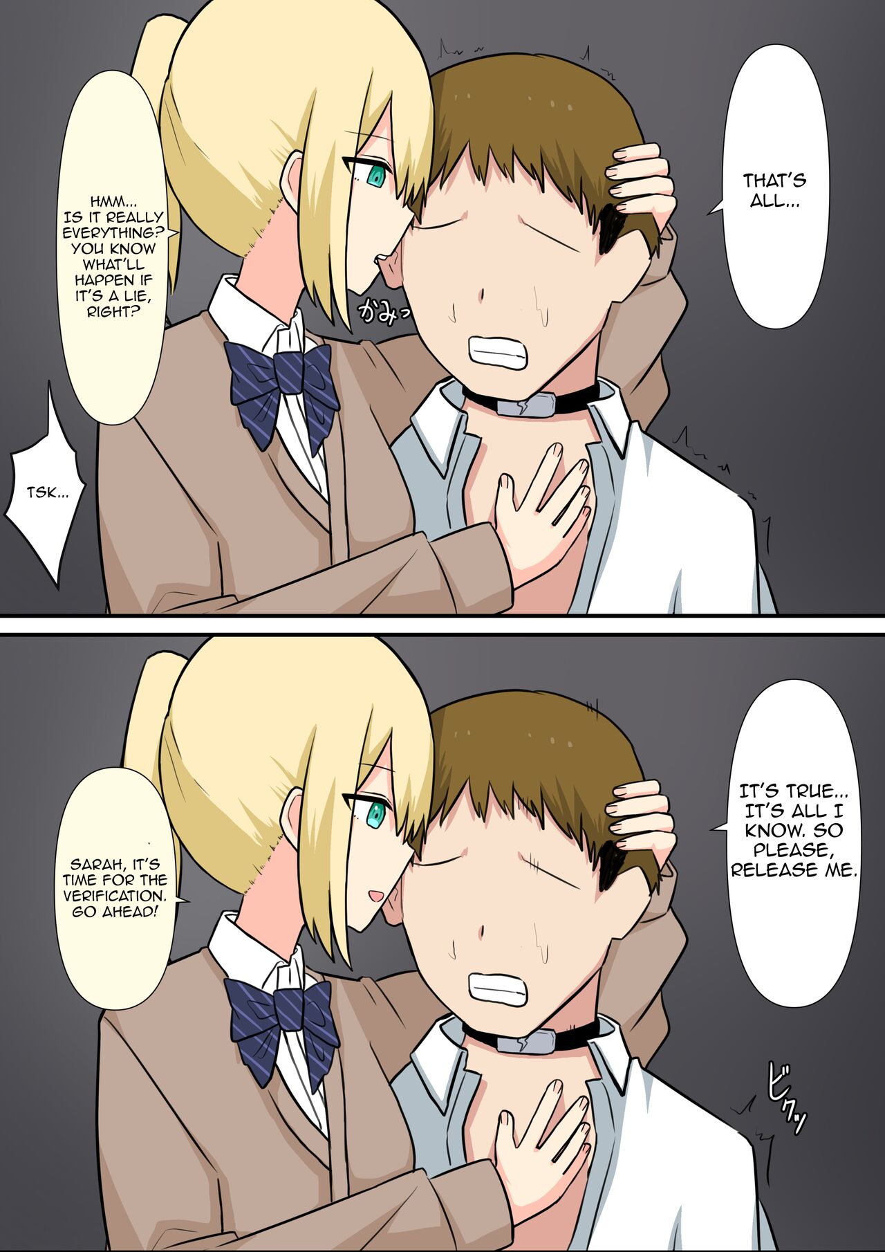 [Kaoinshou Zero] Your Place Is Under Our Feet 画像番号 73