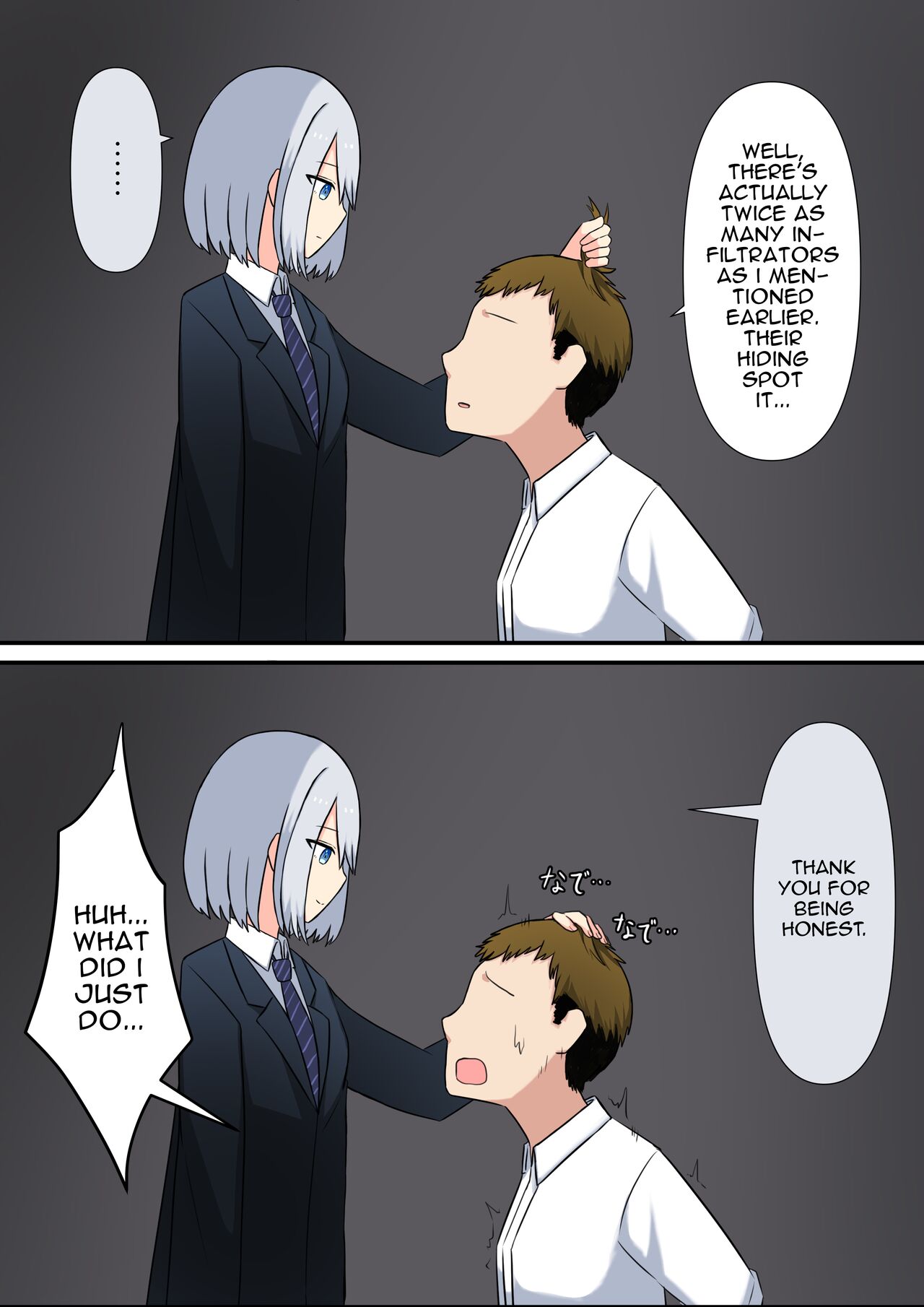 [Kaoinshou Zero] Your Place Is Under Our Feet 画像番号 76