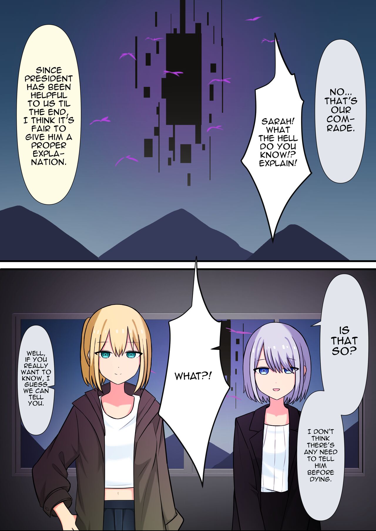 [Kaoinshou Zero] Your Place Is Under Our Feet 画像番号 84