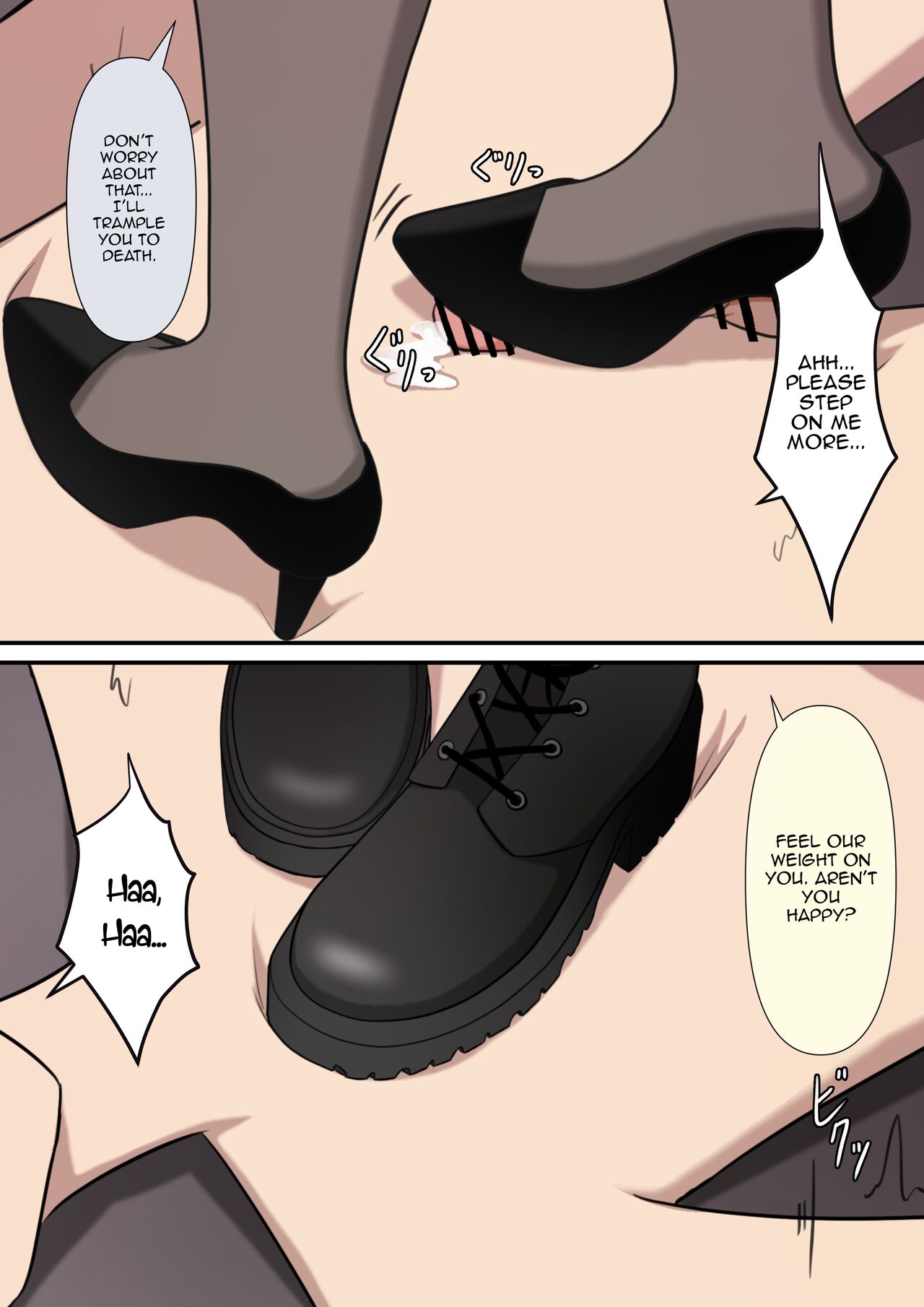 [Kaoinshou Zero] Your Place Is Under Our Feet 画像番号 97