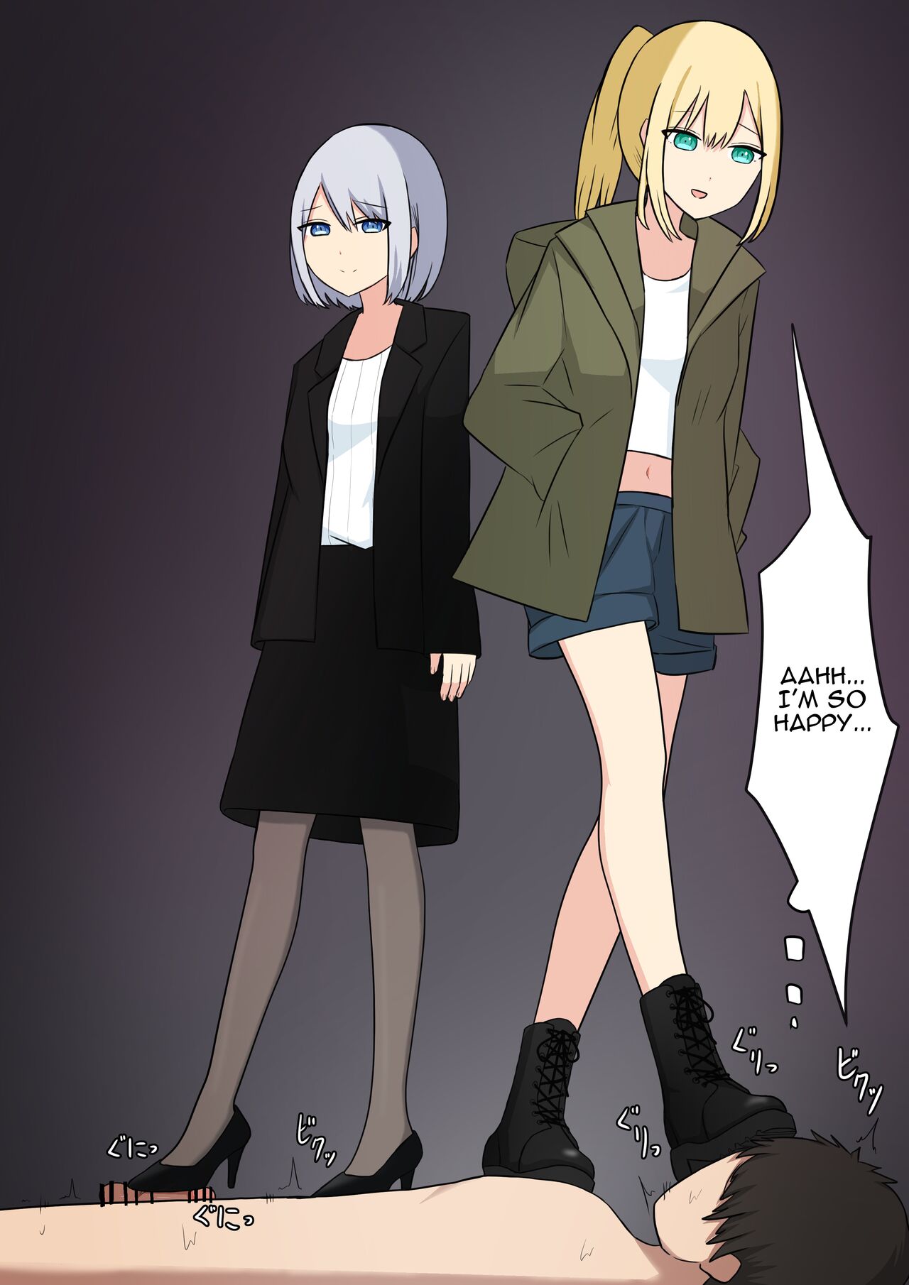 [Kaoinshou Zero] Your Place Is Under Our Feet 画像番号 98