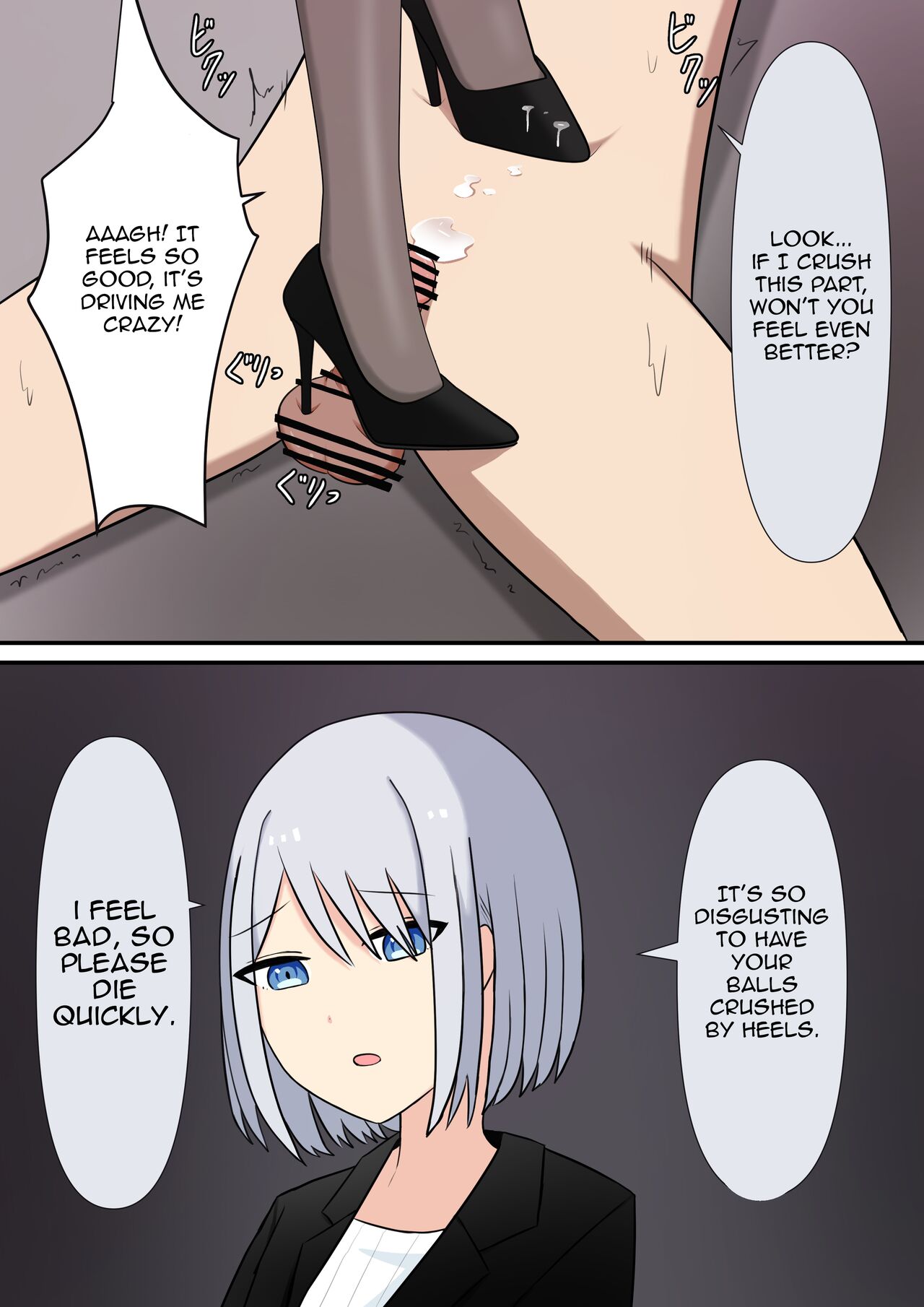 [Kaoinshou Zero] Your Place Is Under Our Feet 画像番号 100