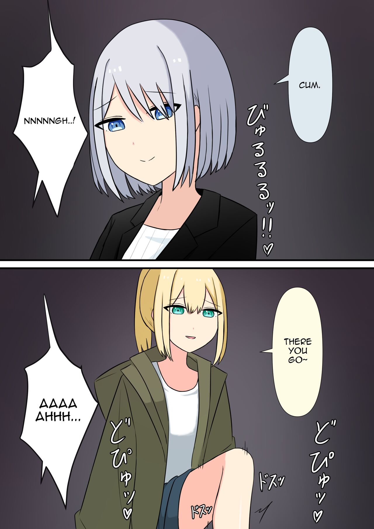 [Kaoinshou Zero] Your Place Is Under Our Feet 画像番号 101