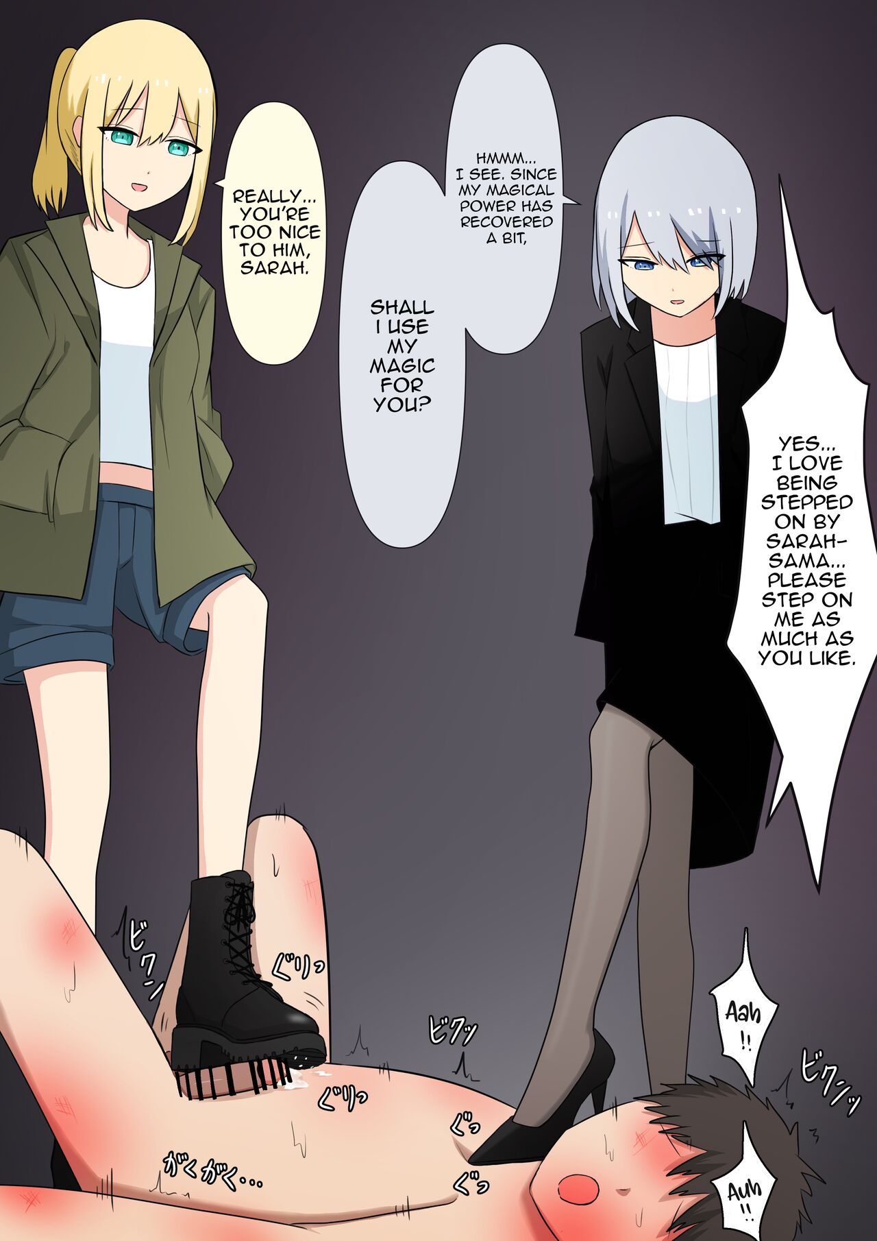 [Kaoinshou Zero] Your Place Is Under Our Feet 画像番号 110