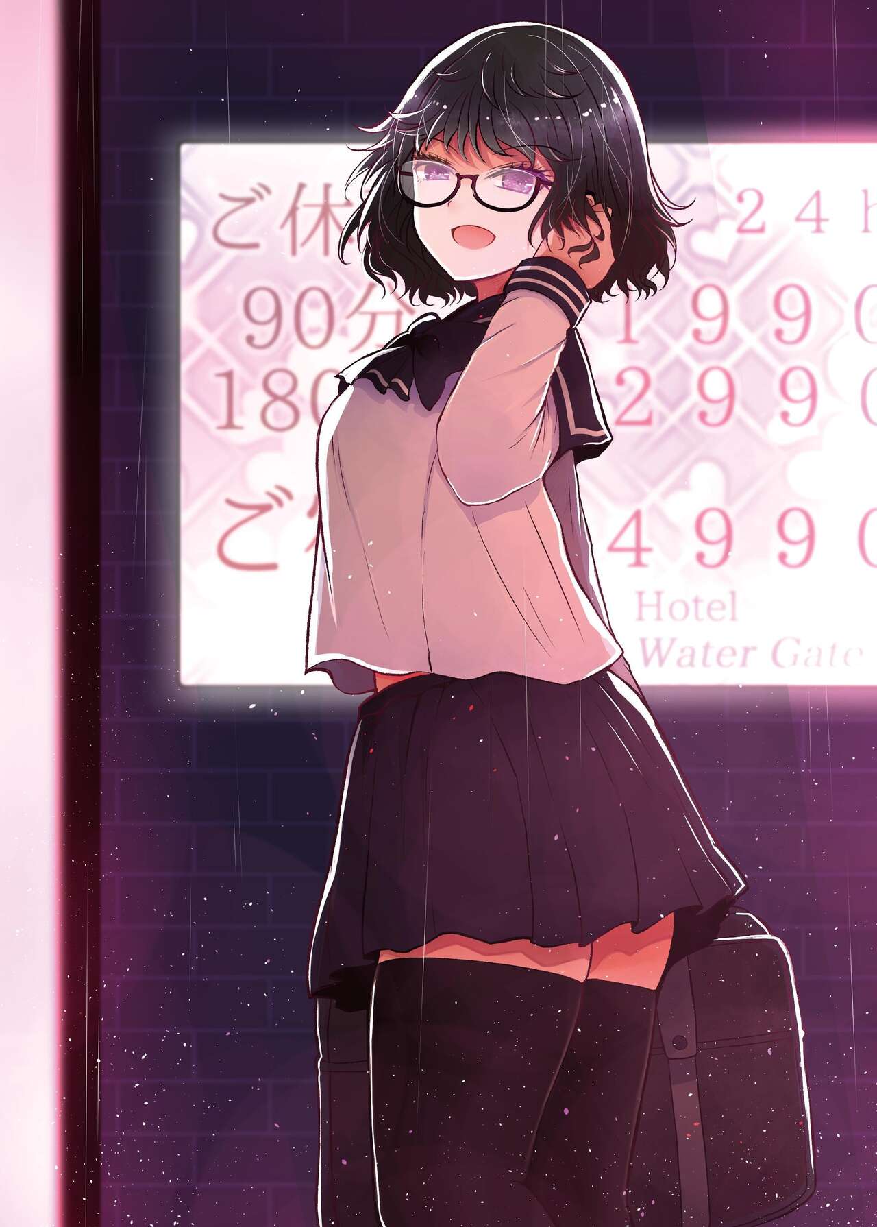 [Furafura Toxin (Arano Oki)] Iden-sei Shikkan no Risuku ga Nai nara Papa to Kozukuri Shite mo Ii yo ne | 유전성 질환의 위험이 없다면 친아빠랑 아이를 만들어도 괜찮지? [Korean] 画像番号 31