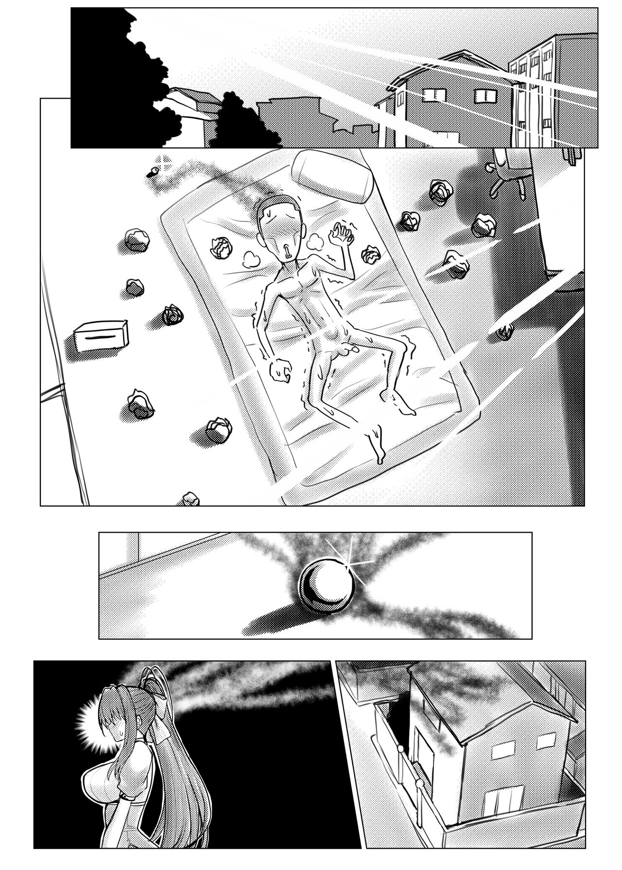 [Hell and Heaven] DxD NTR (High School DxD) image number 5