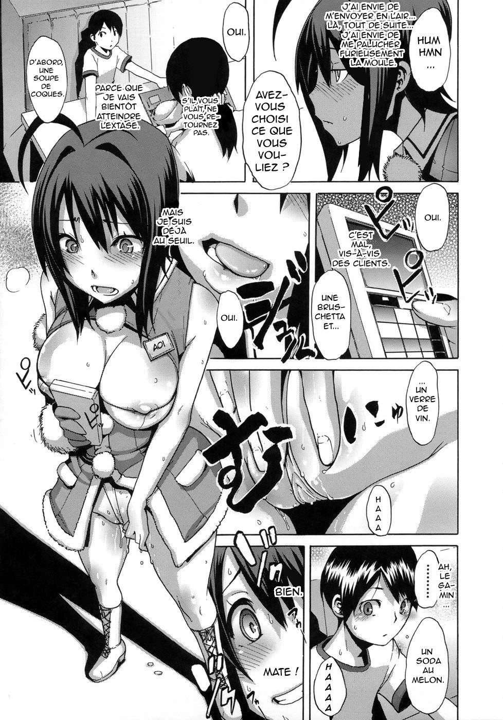 [ShindoL] Sarashi Ai + Ero ha Bungaku Sarashi Ai Gaiden - chapitre de noël [O-S][french] 17eme image