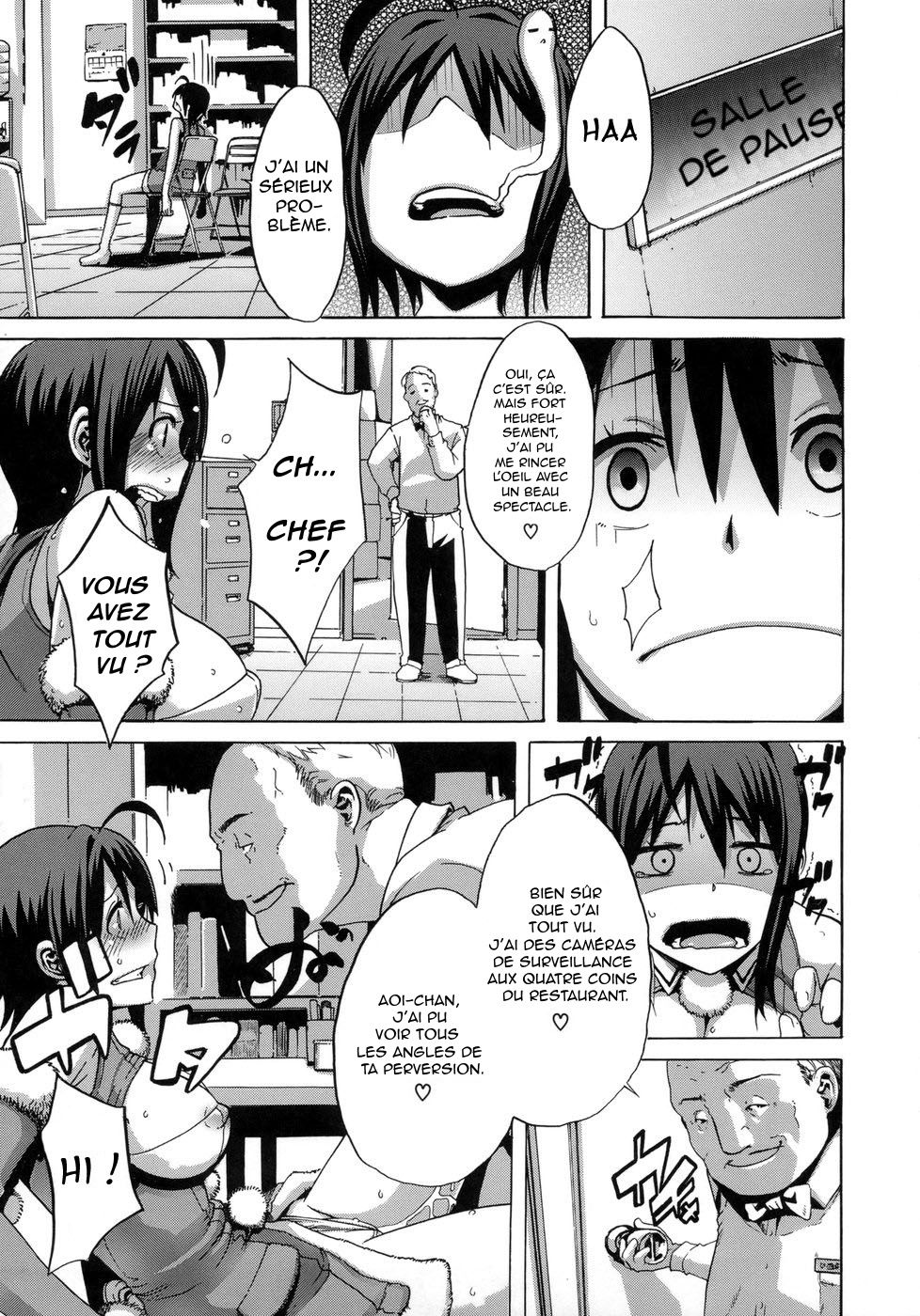 [ShindoL] Sarashi Ai + Ero ha Bungaku Sarashi Ai Gaiden - chapitre de noël [O-S][french] 21eme image