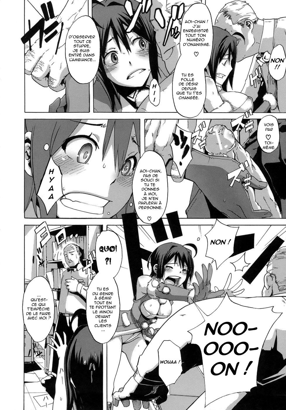 [ShindoL] Sarashi Ai + Ero ha Bungaku Sarashi Ai Gaiden - chapitre de noël [O-S][french] 22eme image