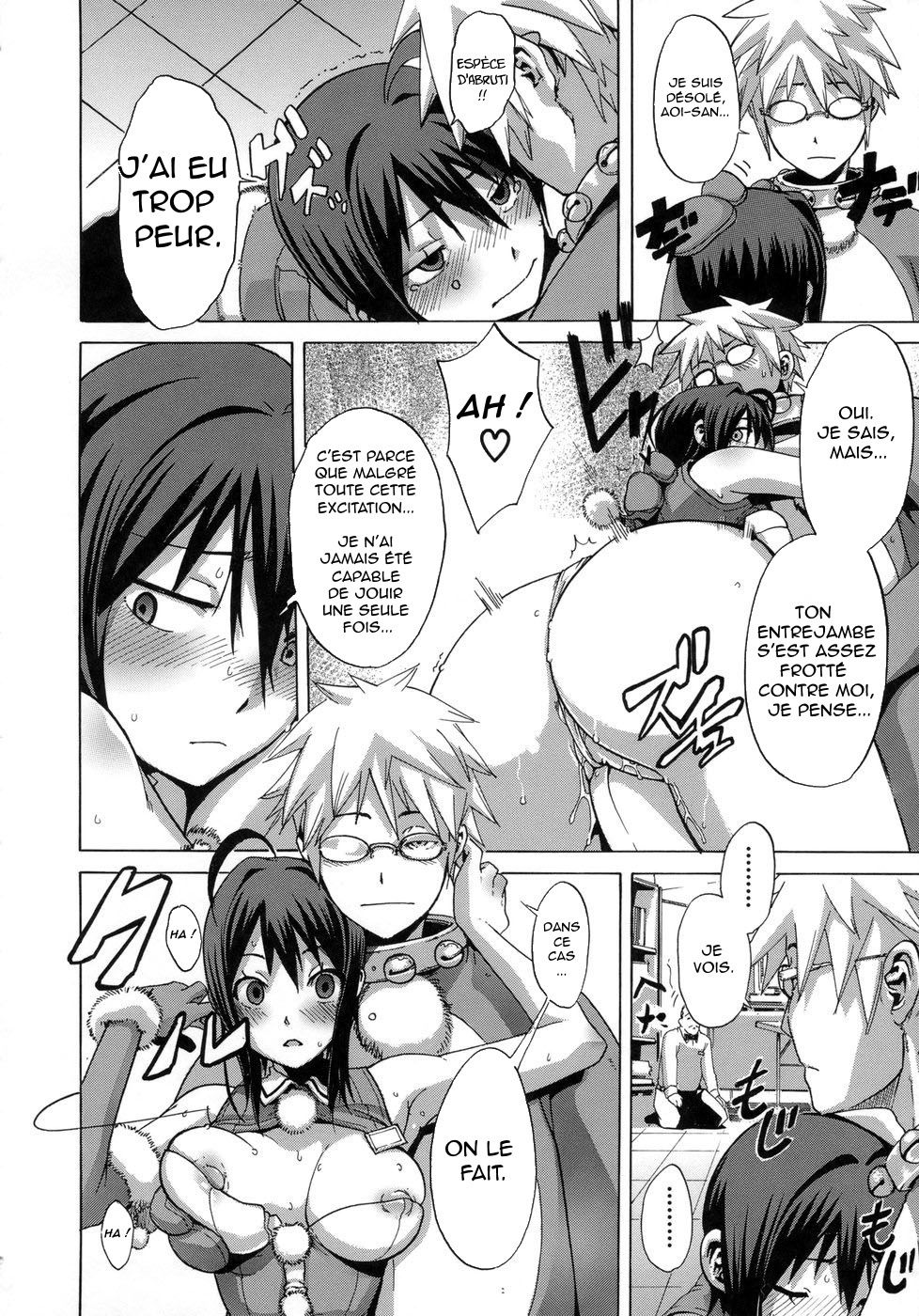 [ShindoL] Sarashi Ai + Ero ha Bungaku Sarashi Ai Gaiden - chapitre de noël [O-S][french] 24eme image