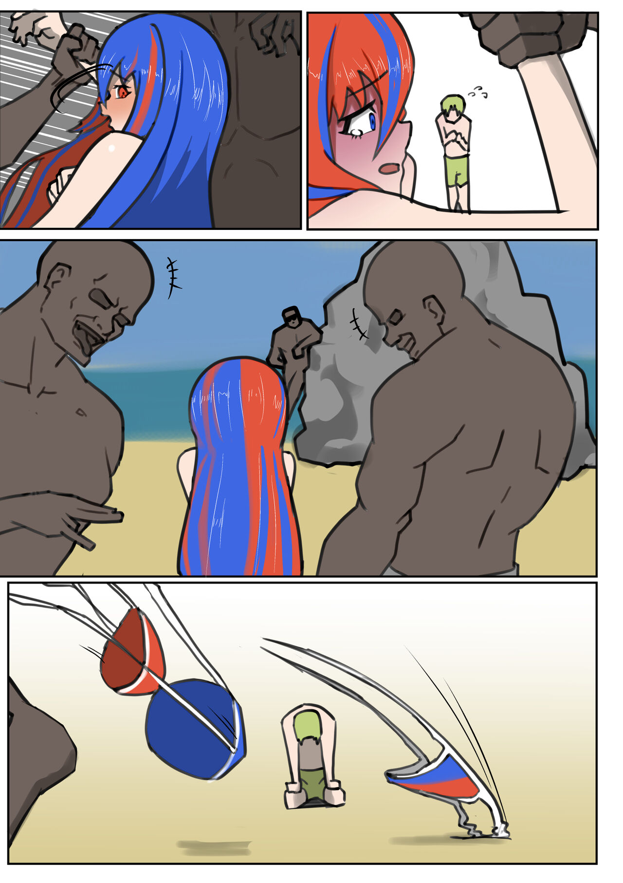 [Henzu8] Nanpa sa reru ryūru-chan on the beach [fire emblem engage ) 图片编号 3