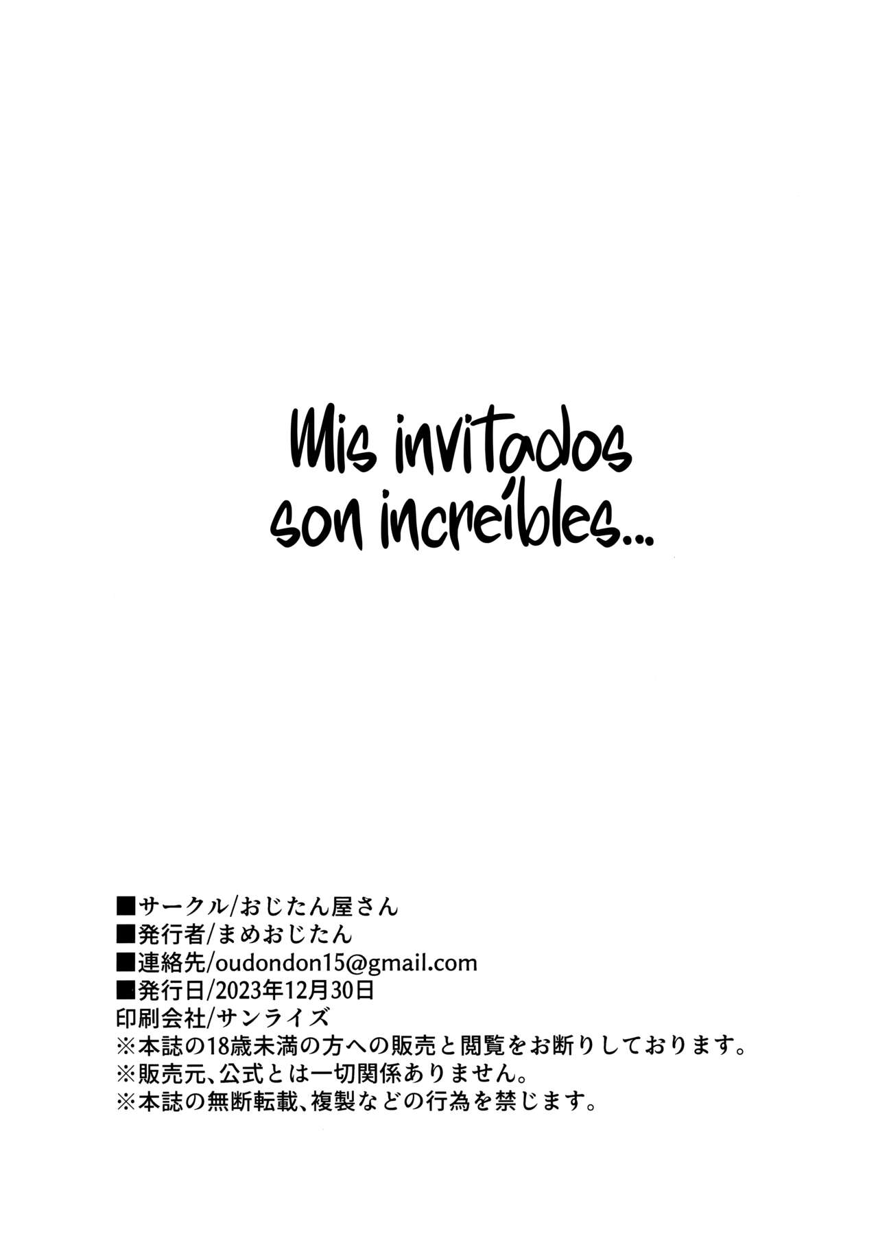 (C103) [Ozitan Yasan (Mameojitan)] Oshiete, Sensei (Blue Archive) [Spanish] [Rakuen Translations] 45eme image