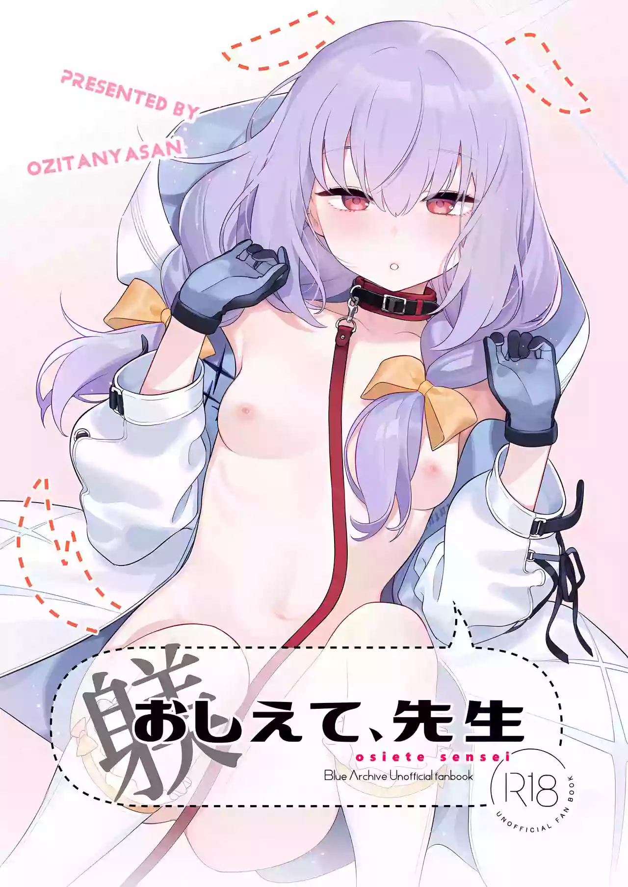 (C103) [Ozitan Yasan (Mameojitan)] Oshiete, Sensei (Blue Archive) [Spanish] [Rakuen Translations]