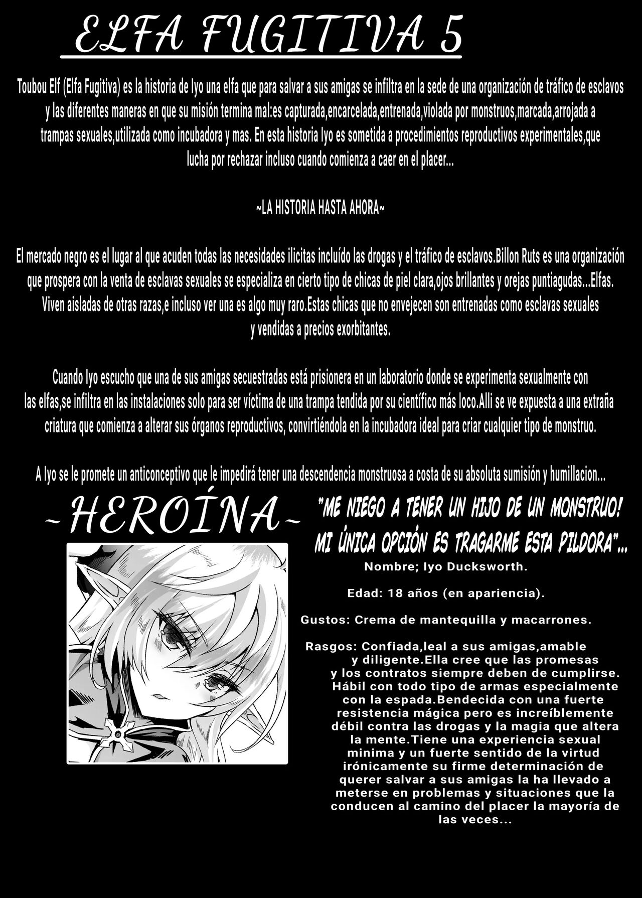 [Hakkindo (Suisui)] Toubou ELF5 (Elfa Fugitiva 5) [Español] [Digital] 이미지 번호 3