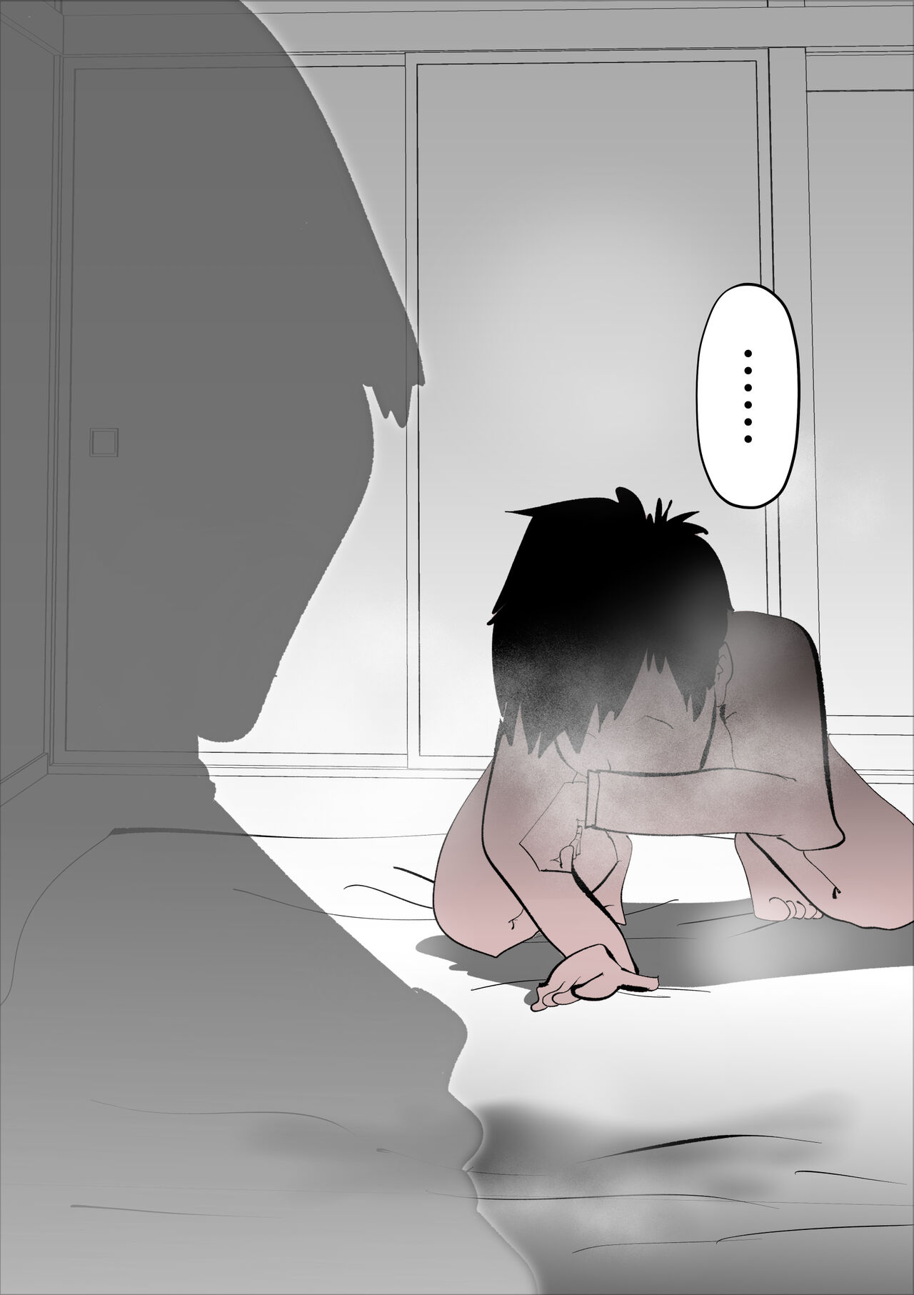 [kazum] Musuko no Seishori ni Shippai Shimashita 이미지 번호 15