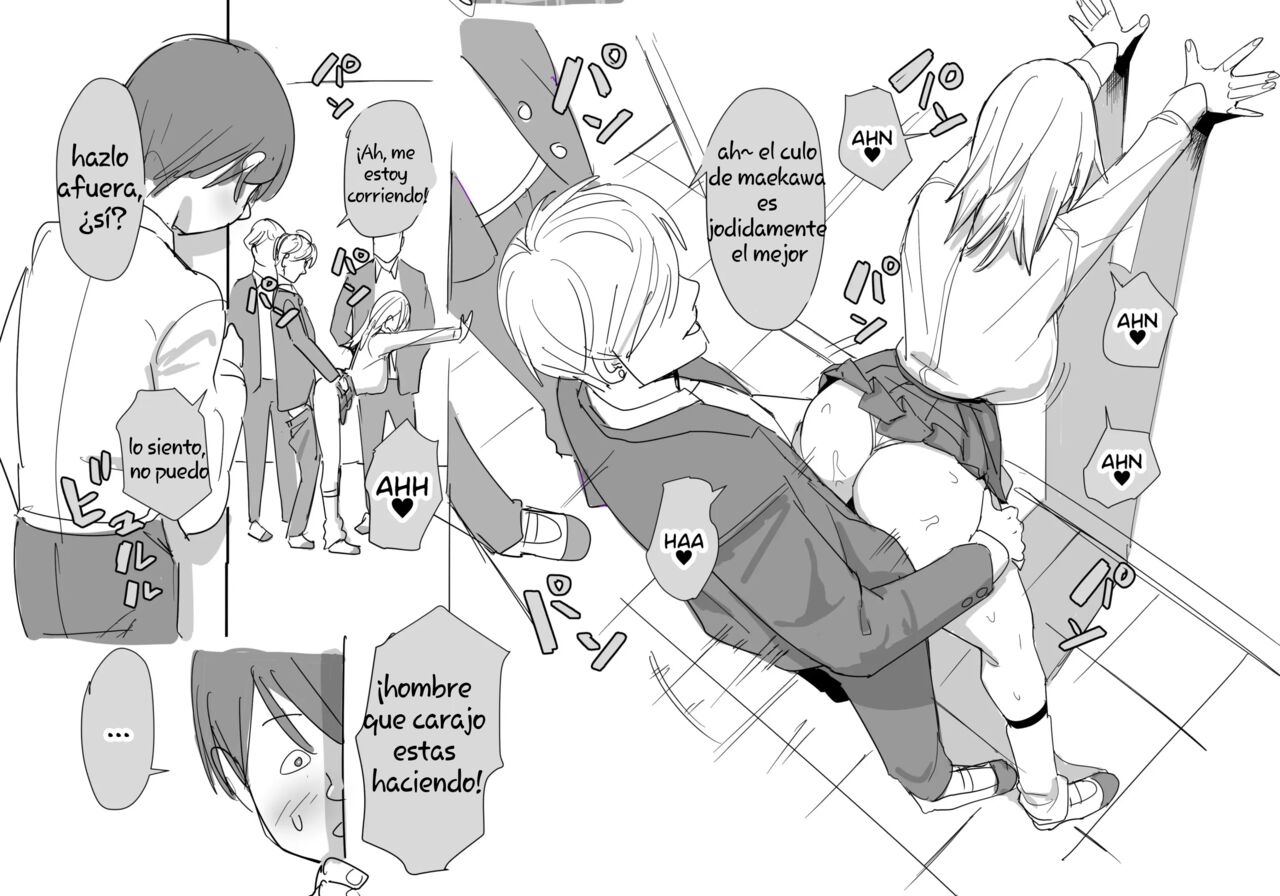 Kanashii 이미지 번호 2