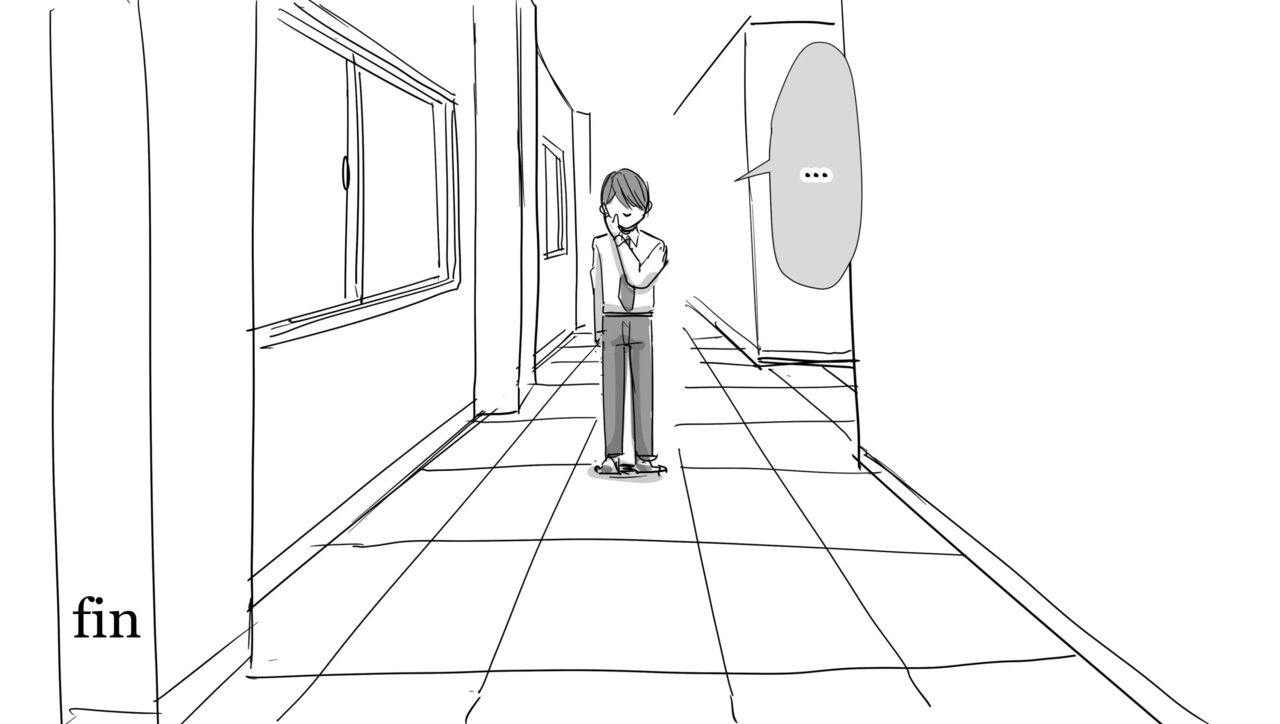 Kanashii 이미지 번호 6