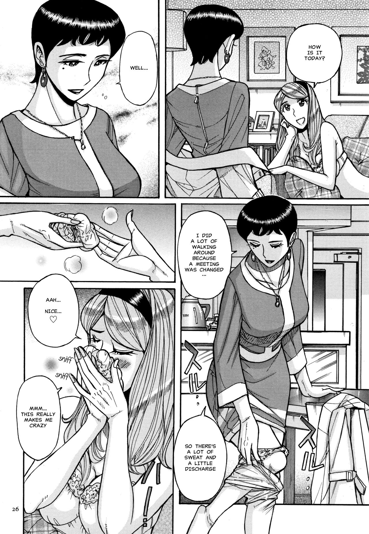 [Kojima Miu] Slave One Ch. 2 [English][MisterJ167] image number 4