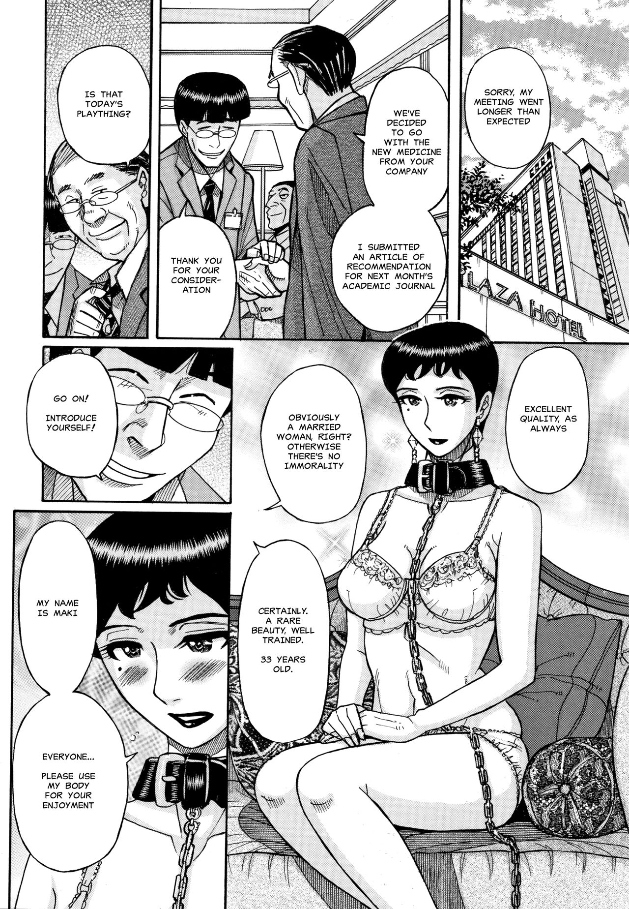 [Kojima Miu] Slave One Ch. 2 [English][MisterJ167] image number 12