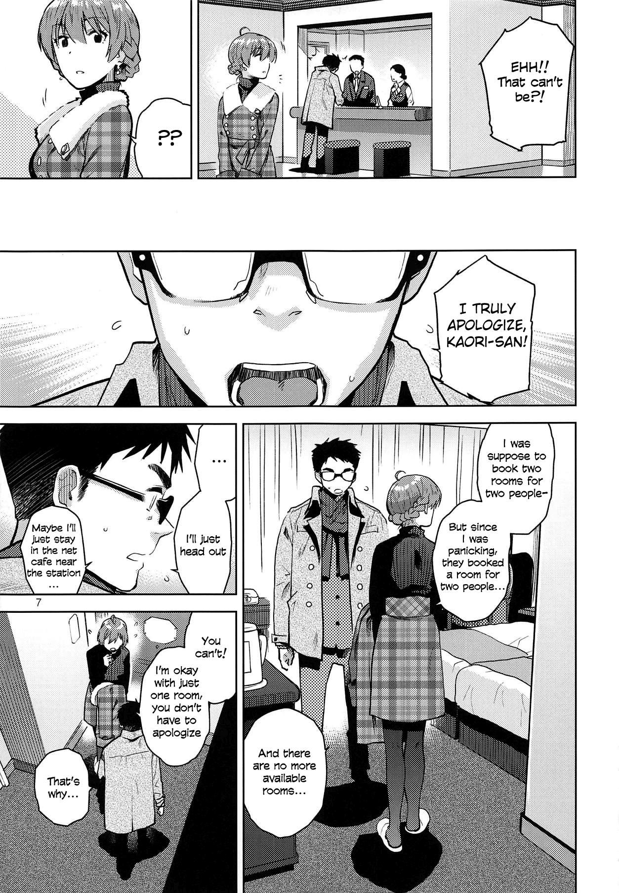 (C95) [Aimasutei (Fumitsuki Yuu)] Virgin Snow (THE IDOLM@STER MILLION LIVE!)[English][SML] изображение № 8