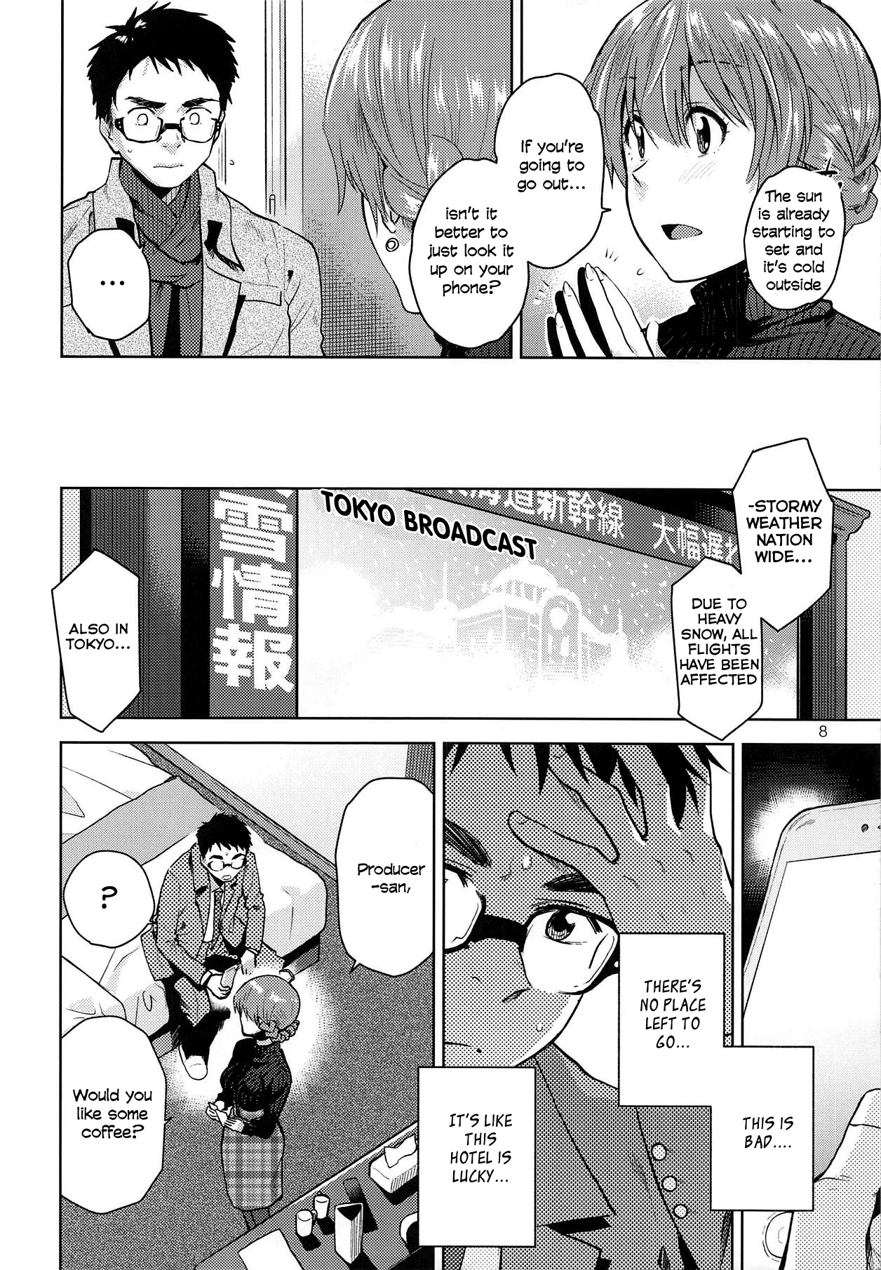 (C95) [Aimasutei (Fumitsuki Yuu)] Virgin Snow (THE IDOLM@STER MILLION LIVE!)[English][SML] изображение № 9