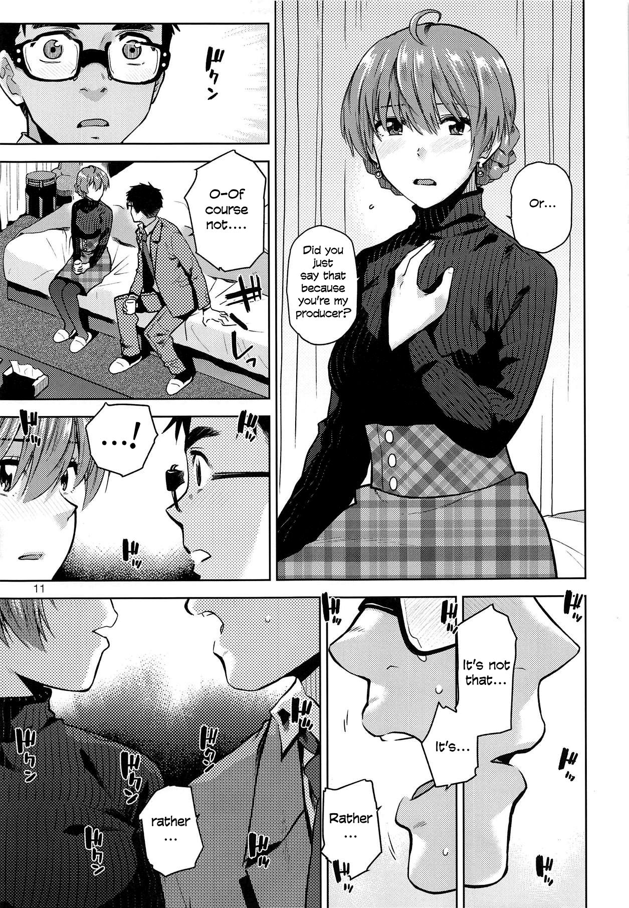 (C95) [Aimasutei (Fumitsuki Yuu)] Virgin Snow (THE IDOLM@STER MILLION LIVE!)[English][SML] изображение № 12