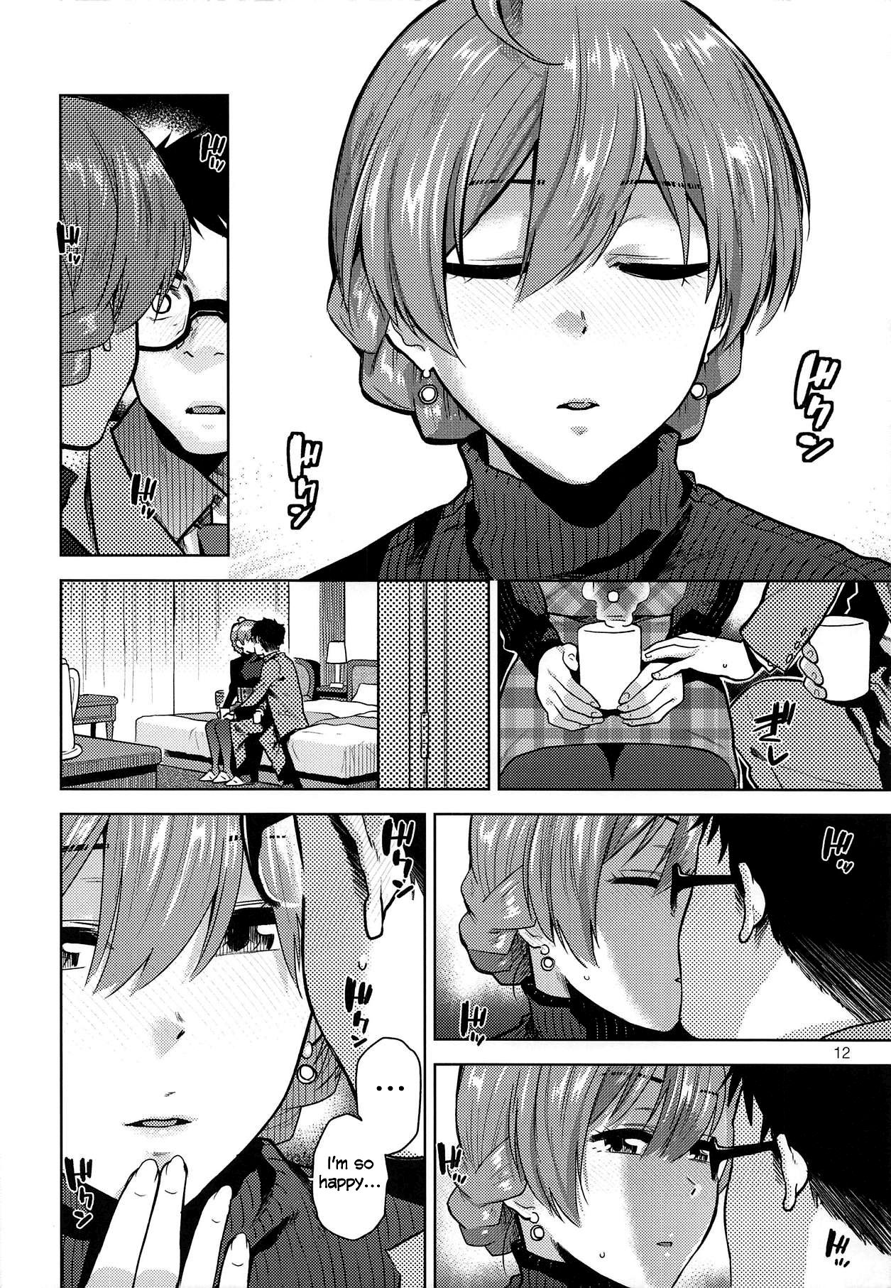 (C95) [Aimasutei (Fumitsuki Yuu)] Virgin Snow (THE IDOLM@STER MILLION LIVE!)[English][SML] изображение № 13