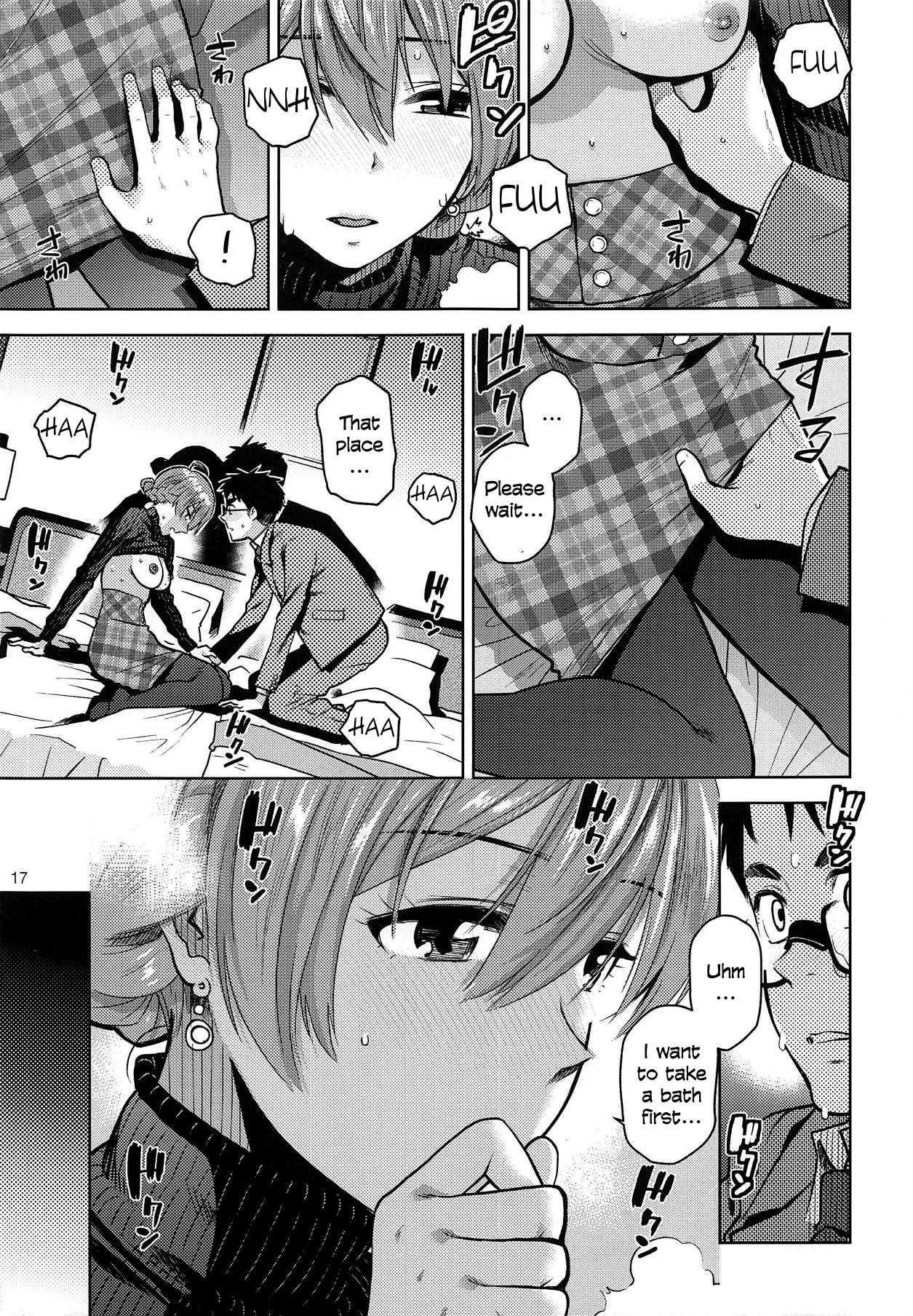 (C95) [Aimasutei (Fumitsuki Yuu)] Virgin Snow (THE IDOLM@STER MILLION LIVE!)[English][SML] изображение № 18