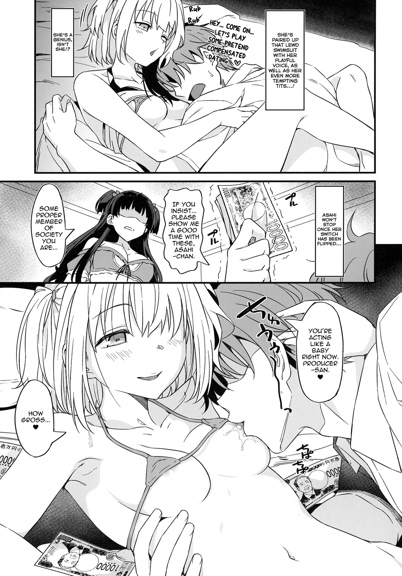 (COMIC1☆21) [AERODOG (inu)] Straylight Enkou Gokko 1.5 | Playing Pretend Compensated Dating with Straylight 1.5 (THE iDOLM@STER: Shiny Colors) [English] изображение № 4