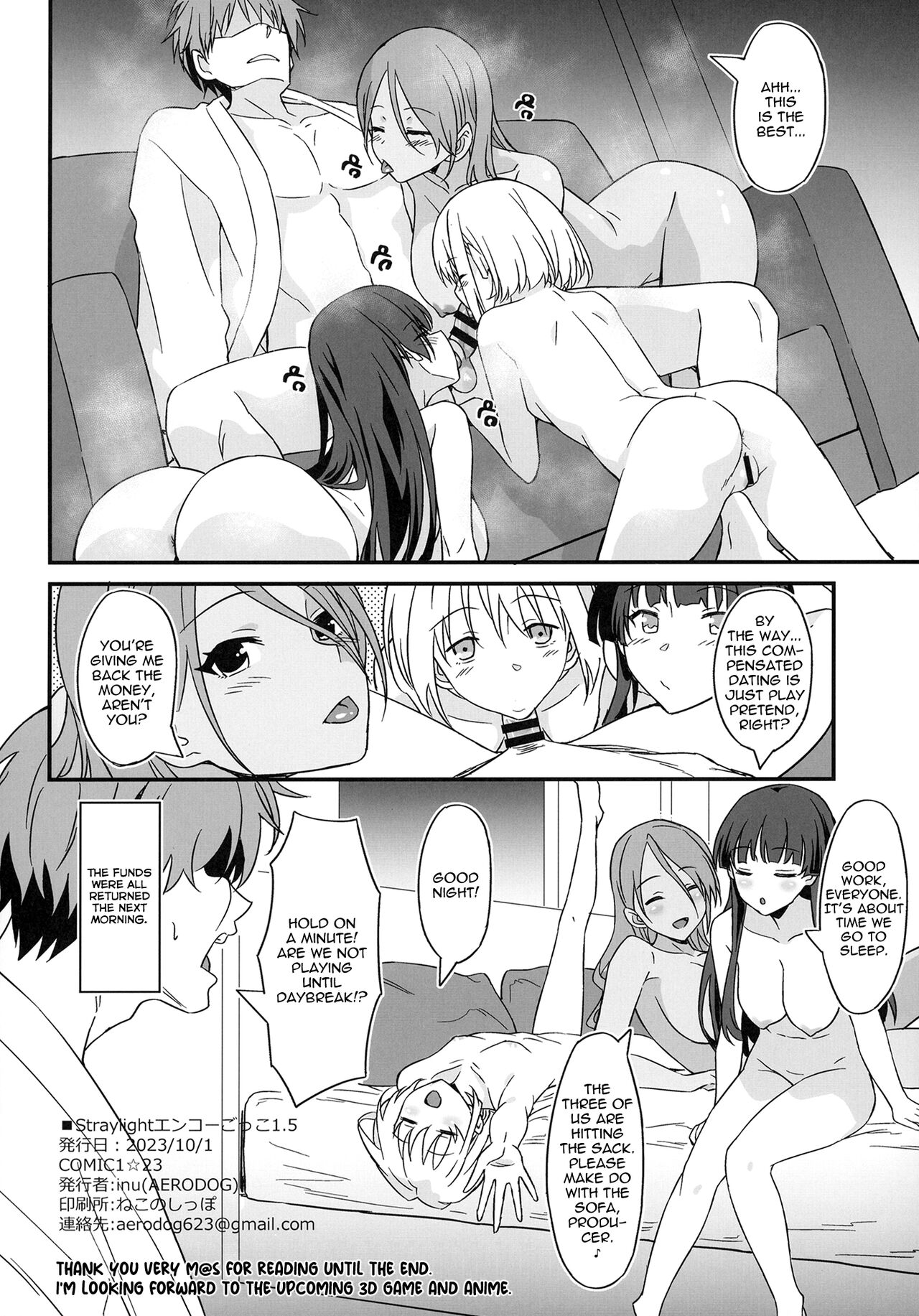 (COMIC1☆21) [AERODOG (inu)] Straylight Enkou Gokko 1.5 | Playing Pretend Compensated Dating with Straylight 1.5 (THE iDOLM@STER: Shiny Colors) [English] изображение № 21