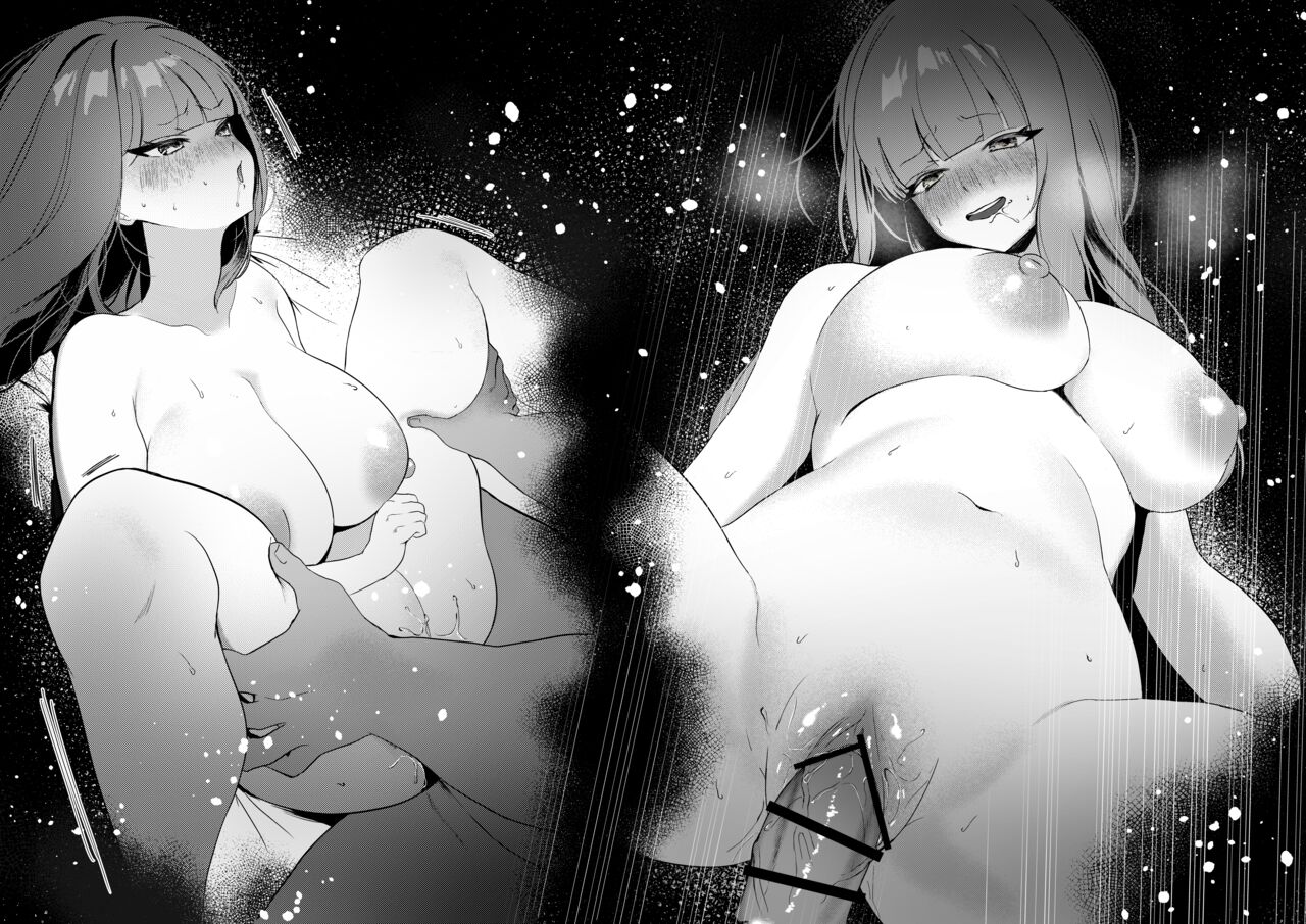 [Kawasaki] Mukashi Jibun o Ijimeteta Doukyuusei ga Papakatsu Joshi ni Natteta node Yarikaesu Hanashi numero di immagine  12