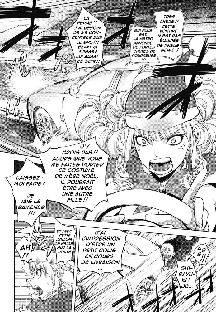 [Kon-Kit] Washuu Shirayuki no Xmas | Le Noël de Blanche Neige (COMIC Penguin Club 2017-03) [French] [O-S] [Digital] 2eme image