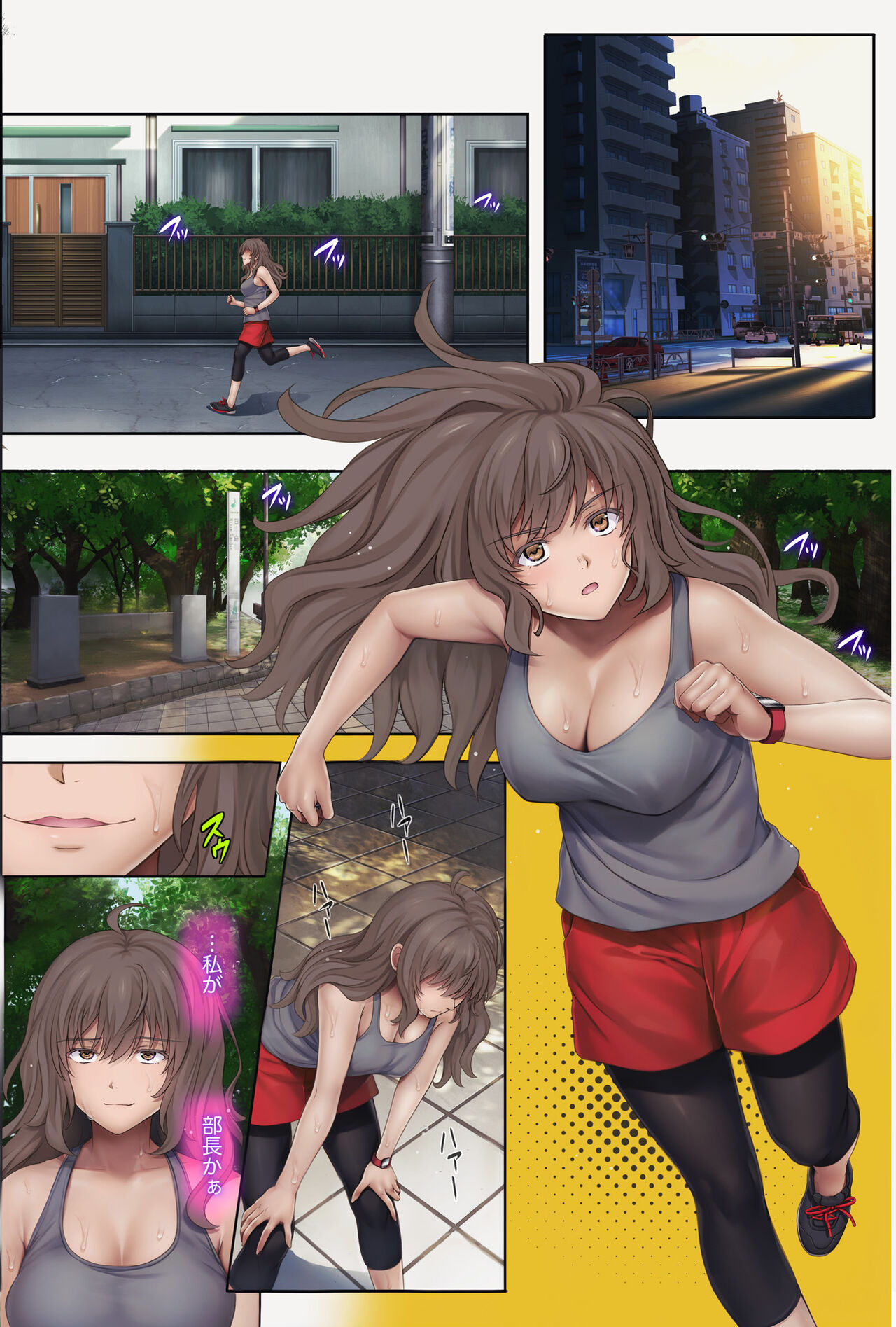 みだれうち4 総集編特別版 画像番号 40