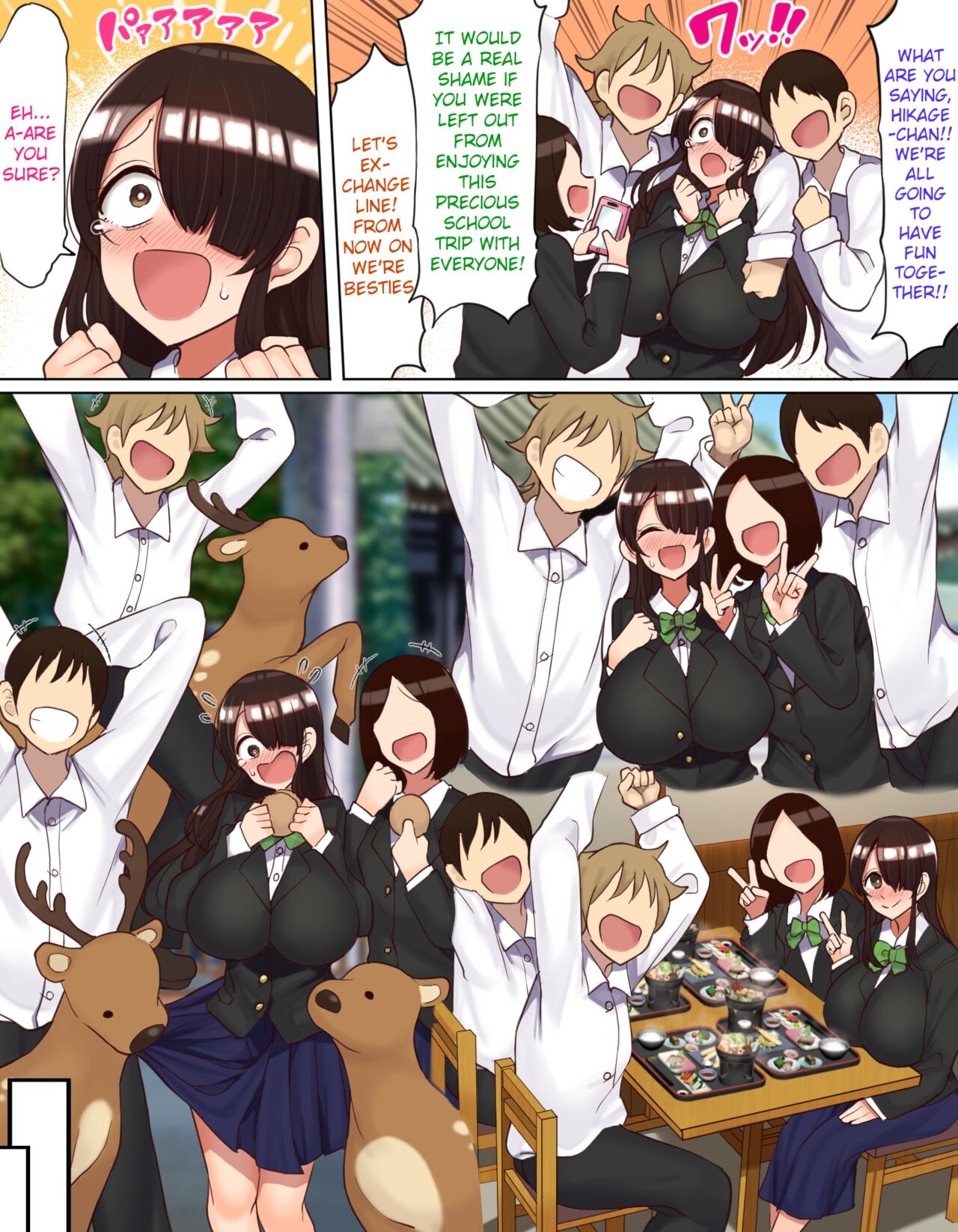 Gloomy-Chan ended up in a lively group on a school trip! 画像番号 3