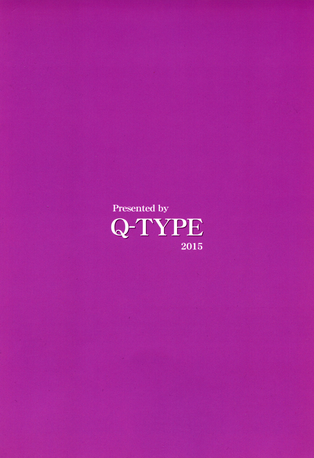 (SC2015 Autumn) [Q-TYPE (Qes)] Graffiti (Granblue Fantasy) 2eme image