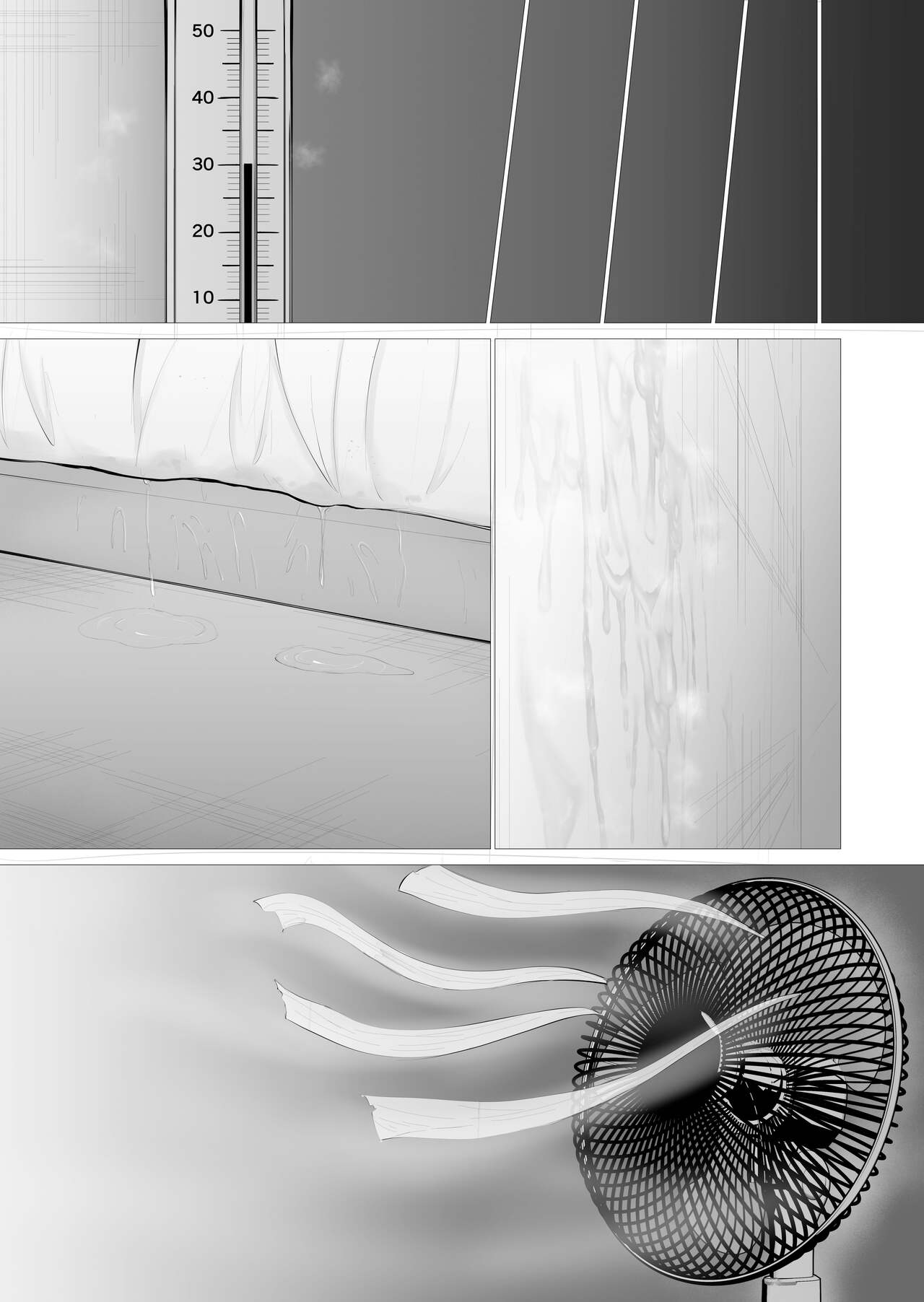 [waryu] Kimi no nikukan [Chinese] [fully汉化] 画像番号 47